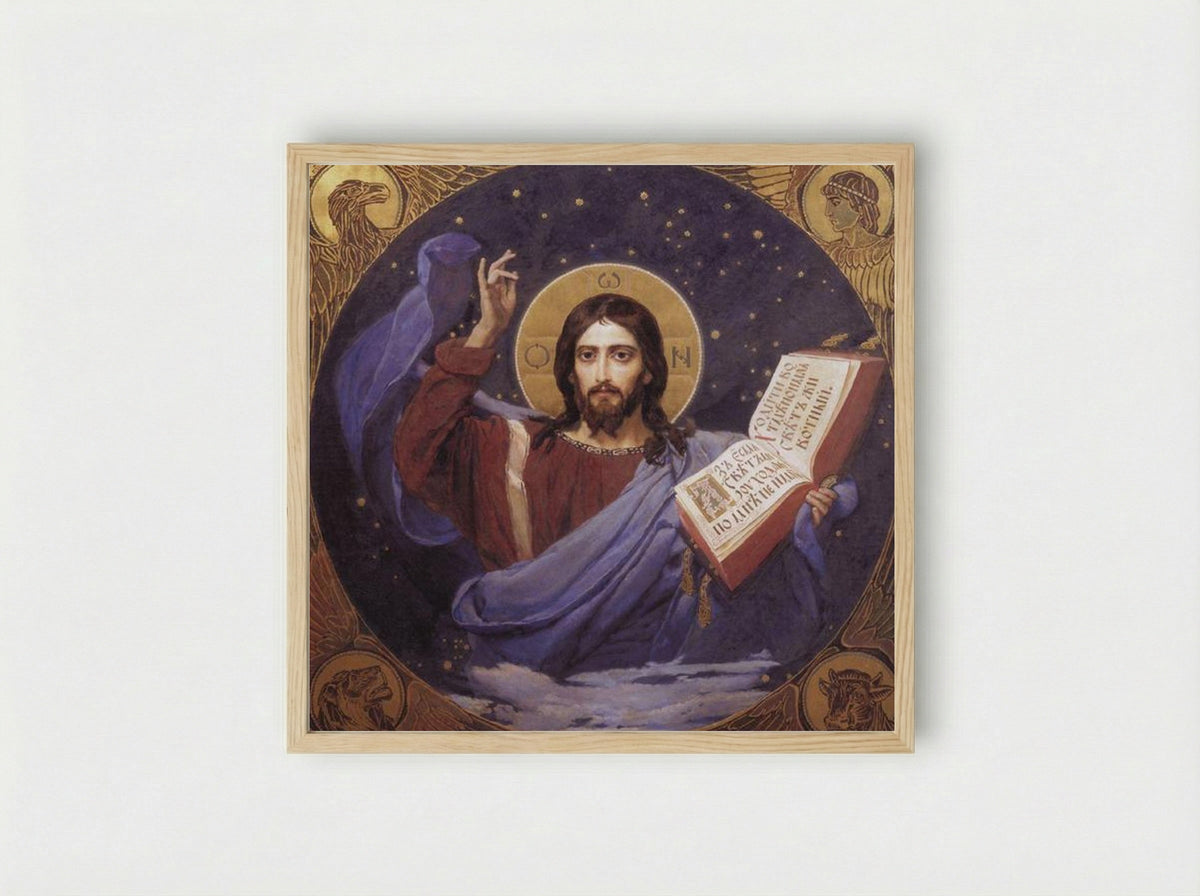 Christ Almighty - Viktor Vasnetsov - Framed Print Wood