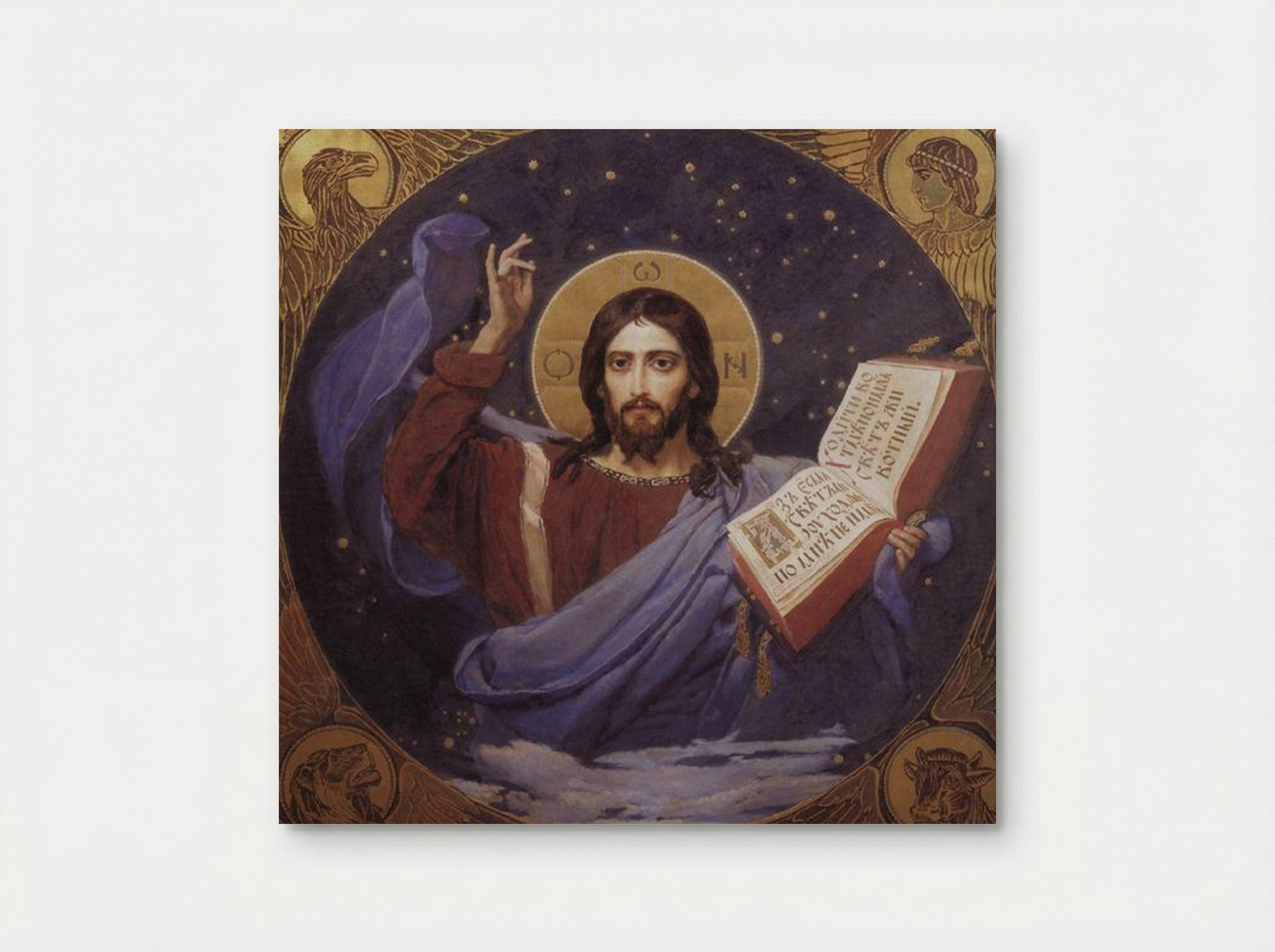 Christ Almighty - Viktor Vasnetsov - Poster