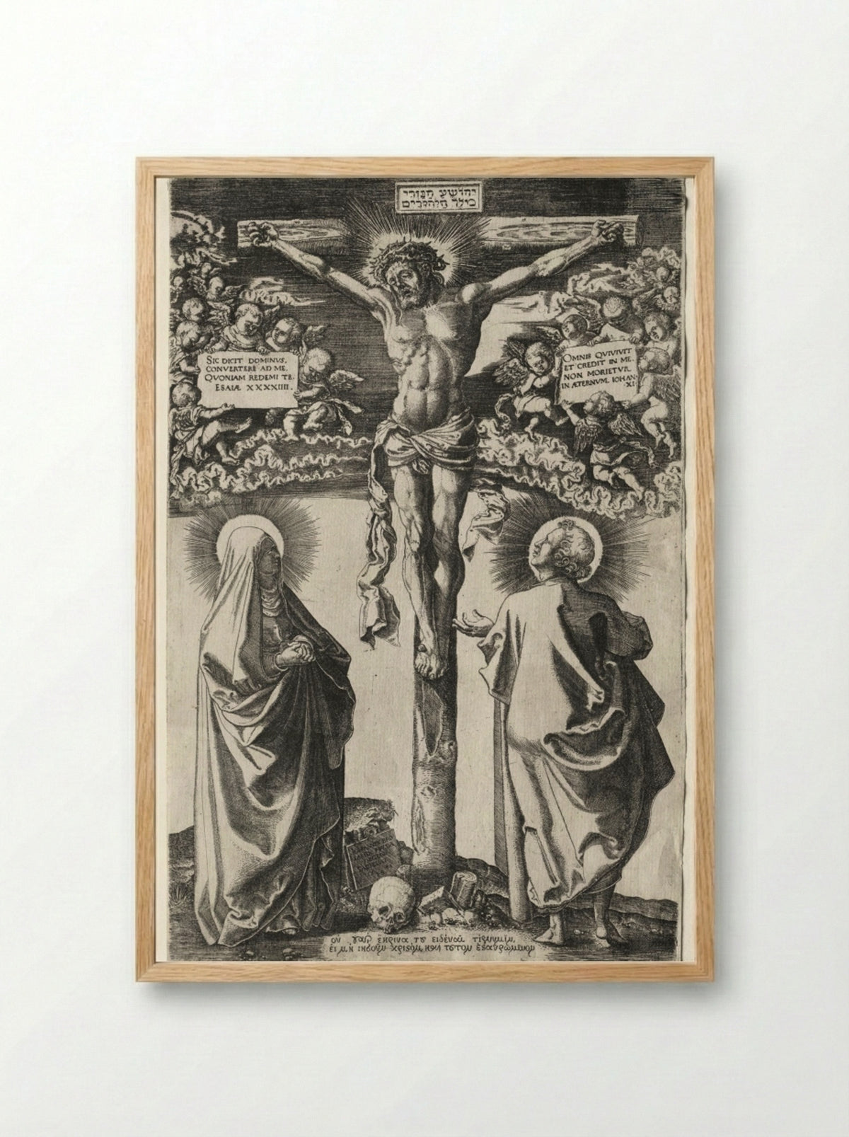 Christ on the Cross between the Virgin and St. John - Hans Brosamer - Framed Print Wood