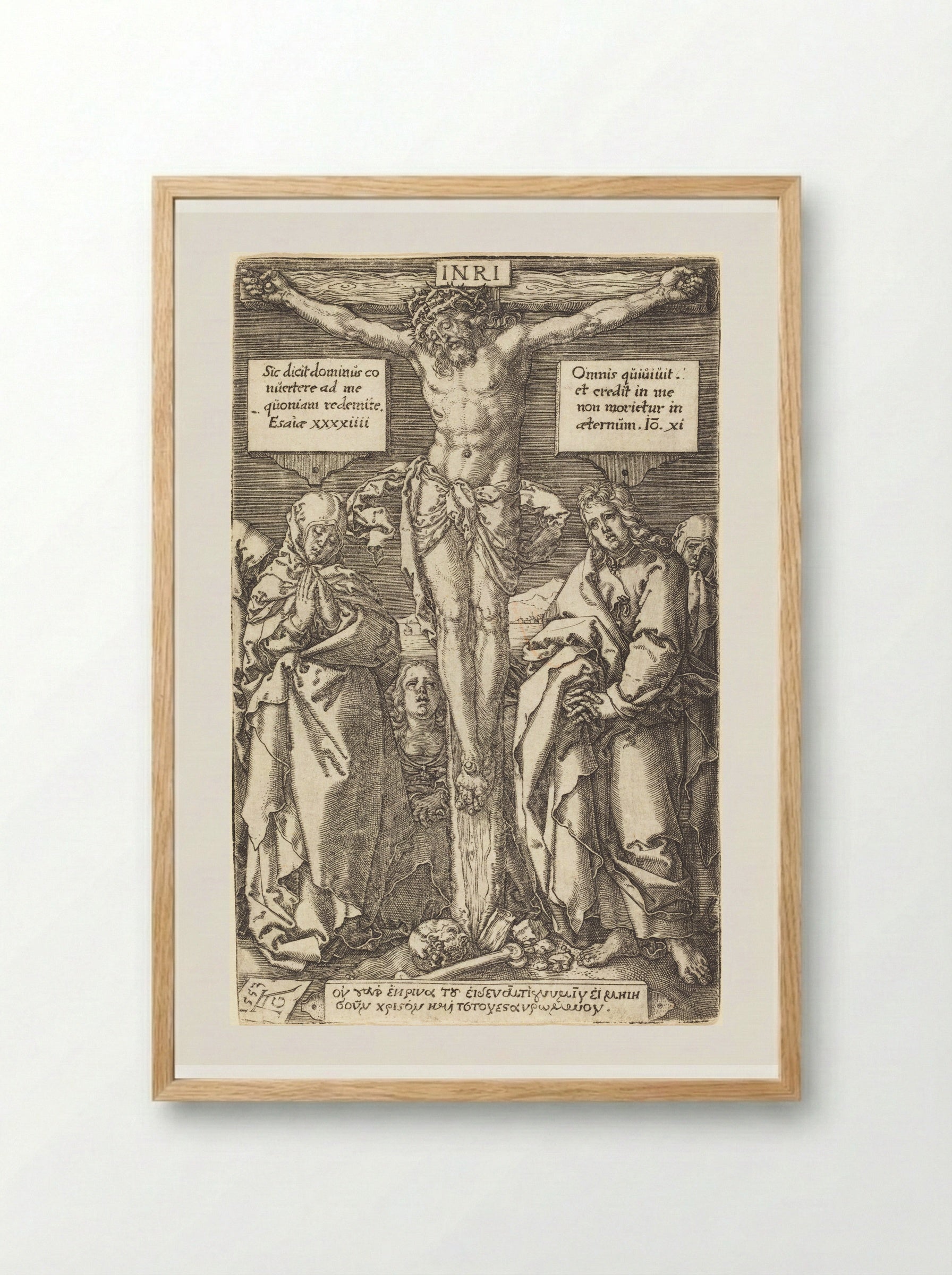Christ on the Cross - Heinrich Aldegrever - Framed Print Wood