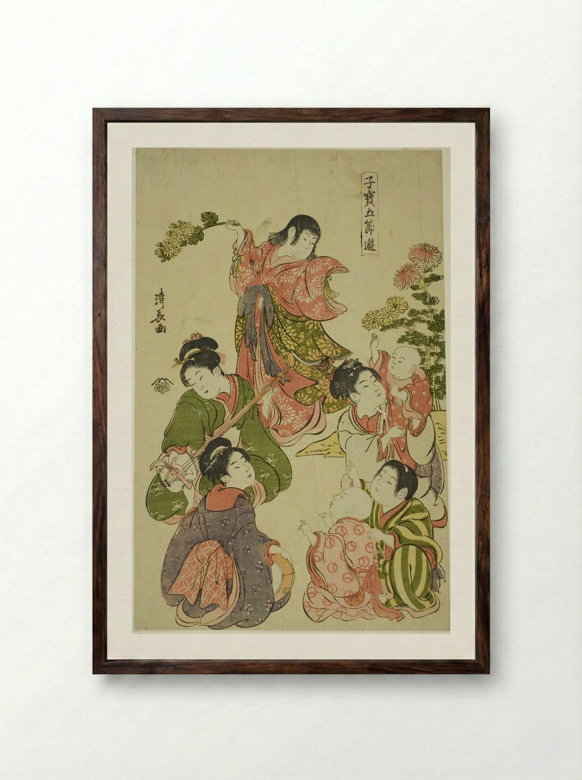 Chrysanthemum festival, from the series Precious Children's Games of the Five Festivals - Torii Kiyonaga - Framed Print Dark Wood