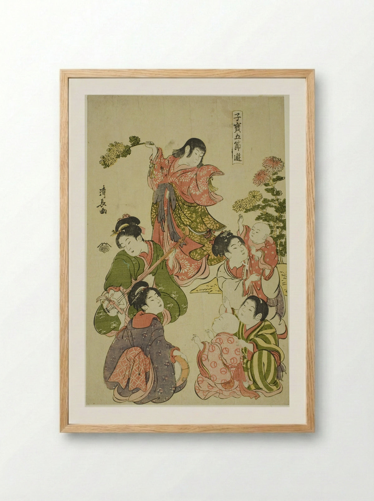 Chrysanthemum festival, from the series Precious Children's Games of the Five Festivals - Torii Kiyonaga - Framed Print Wood