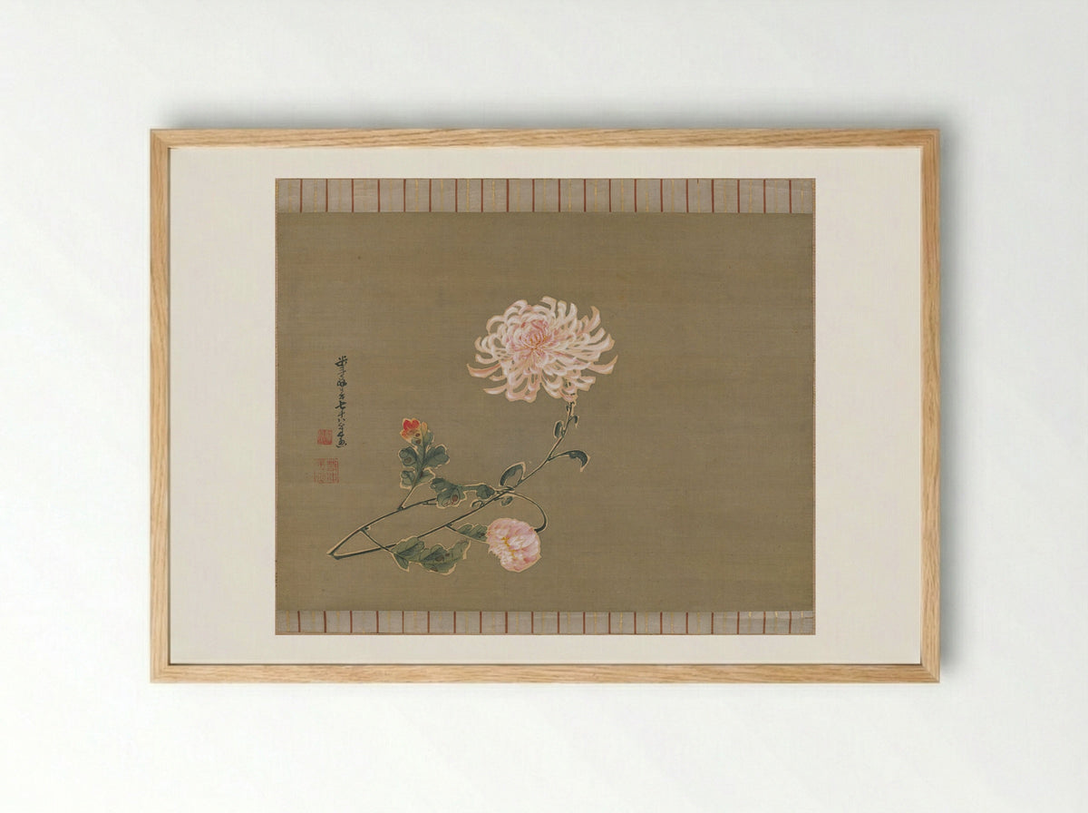 Chrysanthemum - Itō Jakuchū - Framed Print Wood