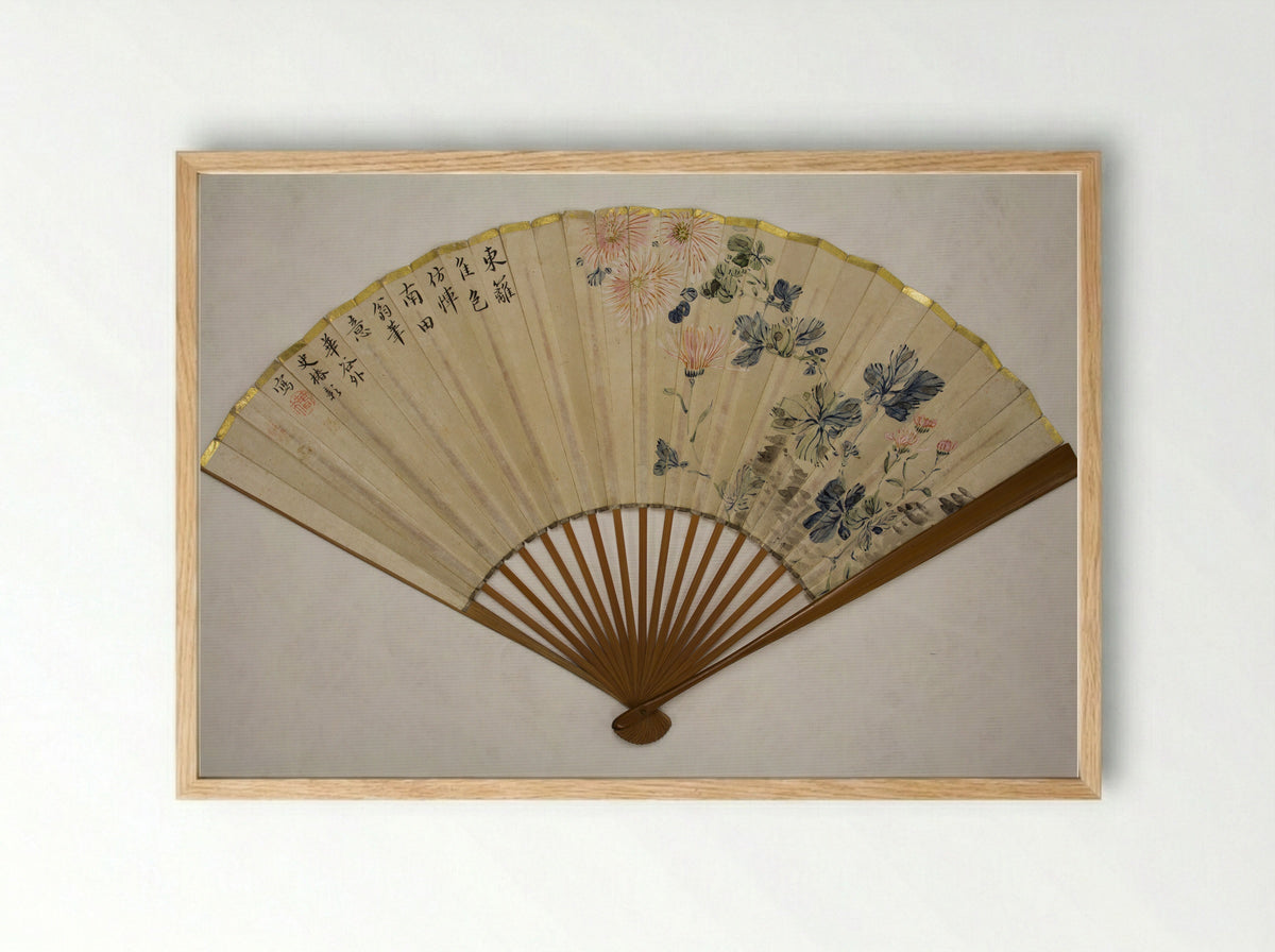 Chrysanthemums at the Eastern Fence - Tsubaki Kakoku - Framed Print Wood