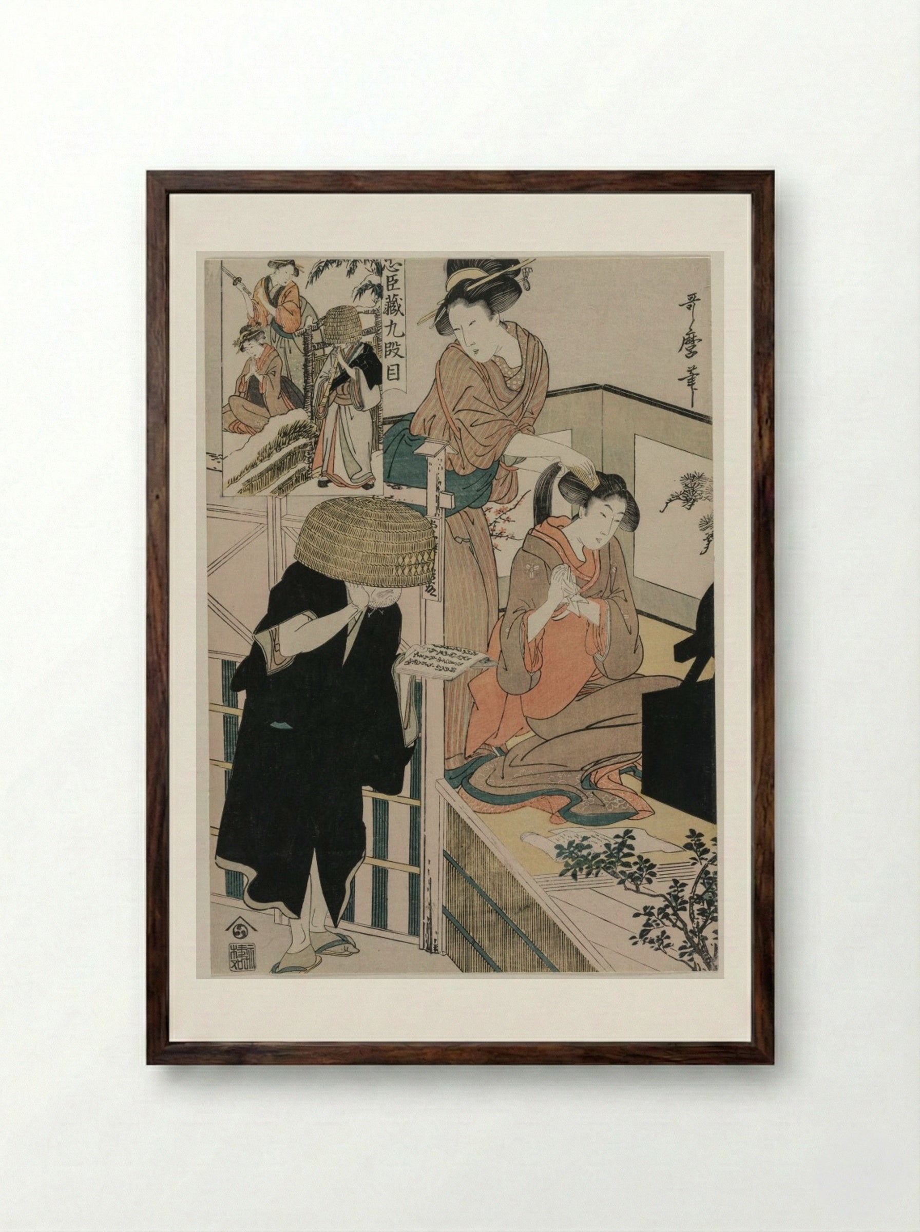 Chushingura: Act IX of The Storehouse of Loyalty - Kitagawa Utamaro - Framed Print Dark Wood