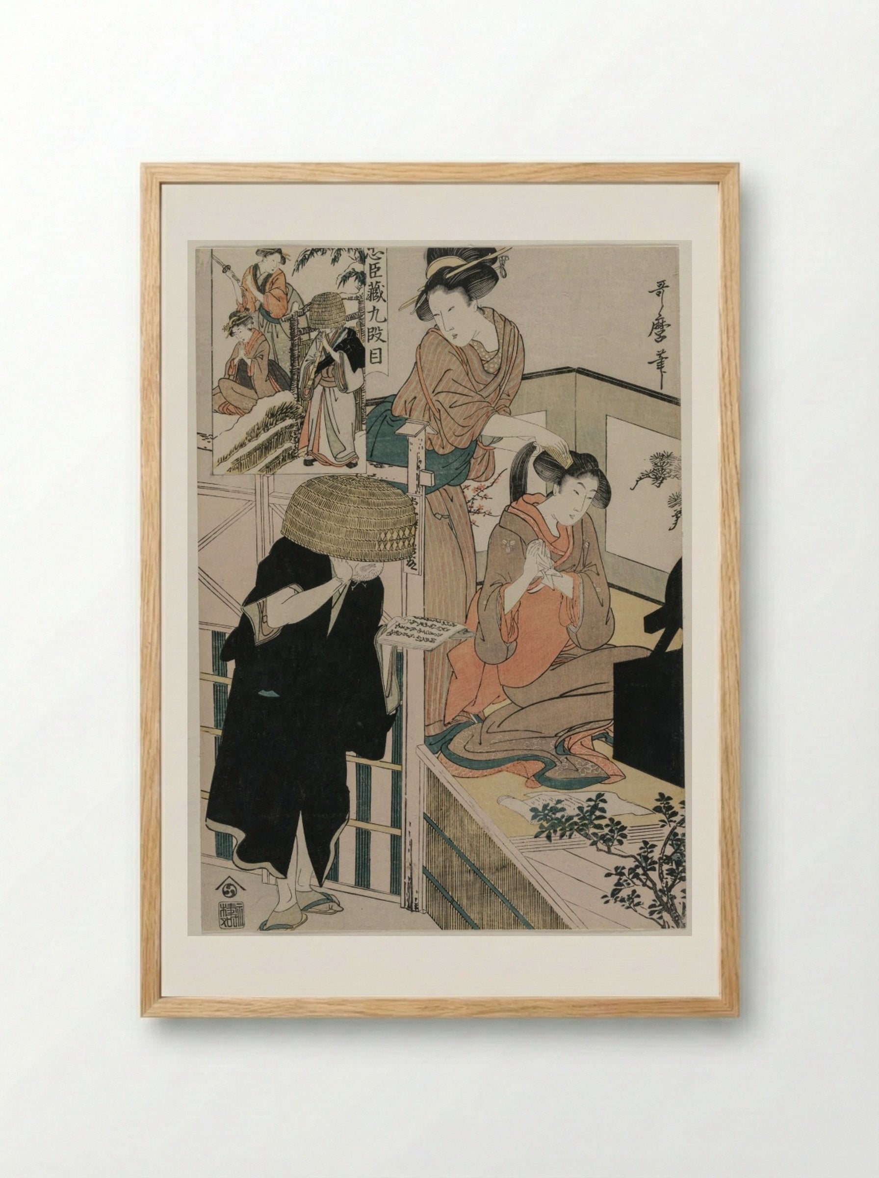 Chushingura: Act IX of The Storehouse of Loyalty - Kitagawa Utamaro - Framed Print Wood
