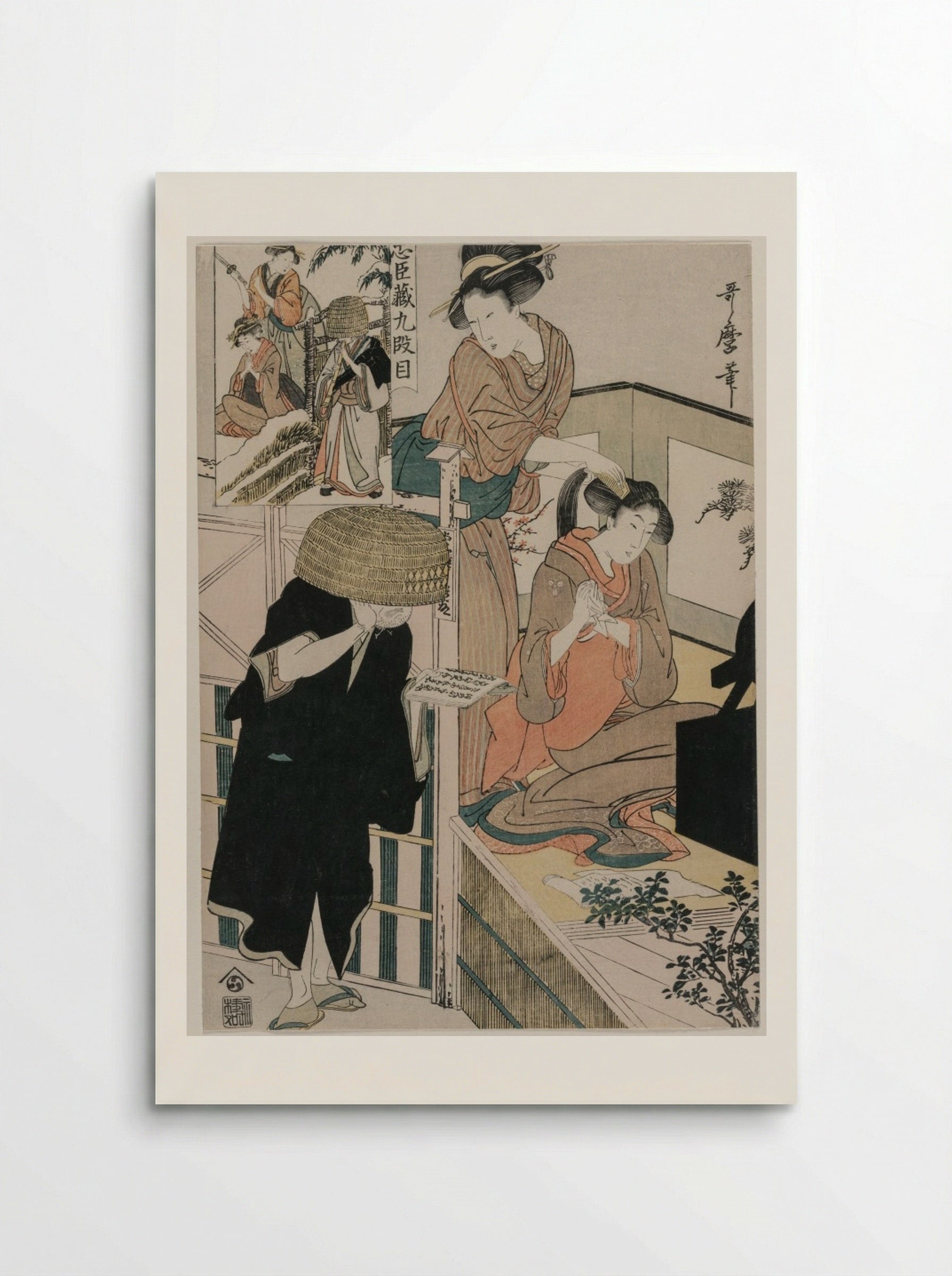 Chushingura: Act IX of The Storehouse of Loyalty - Kitagawa Utamaro - Poster