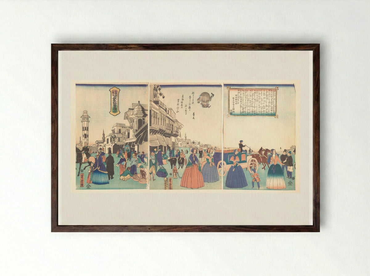 City of Washington in America - Utagawa Yoshitora - Framed Print Dark Wood