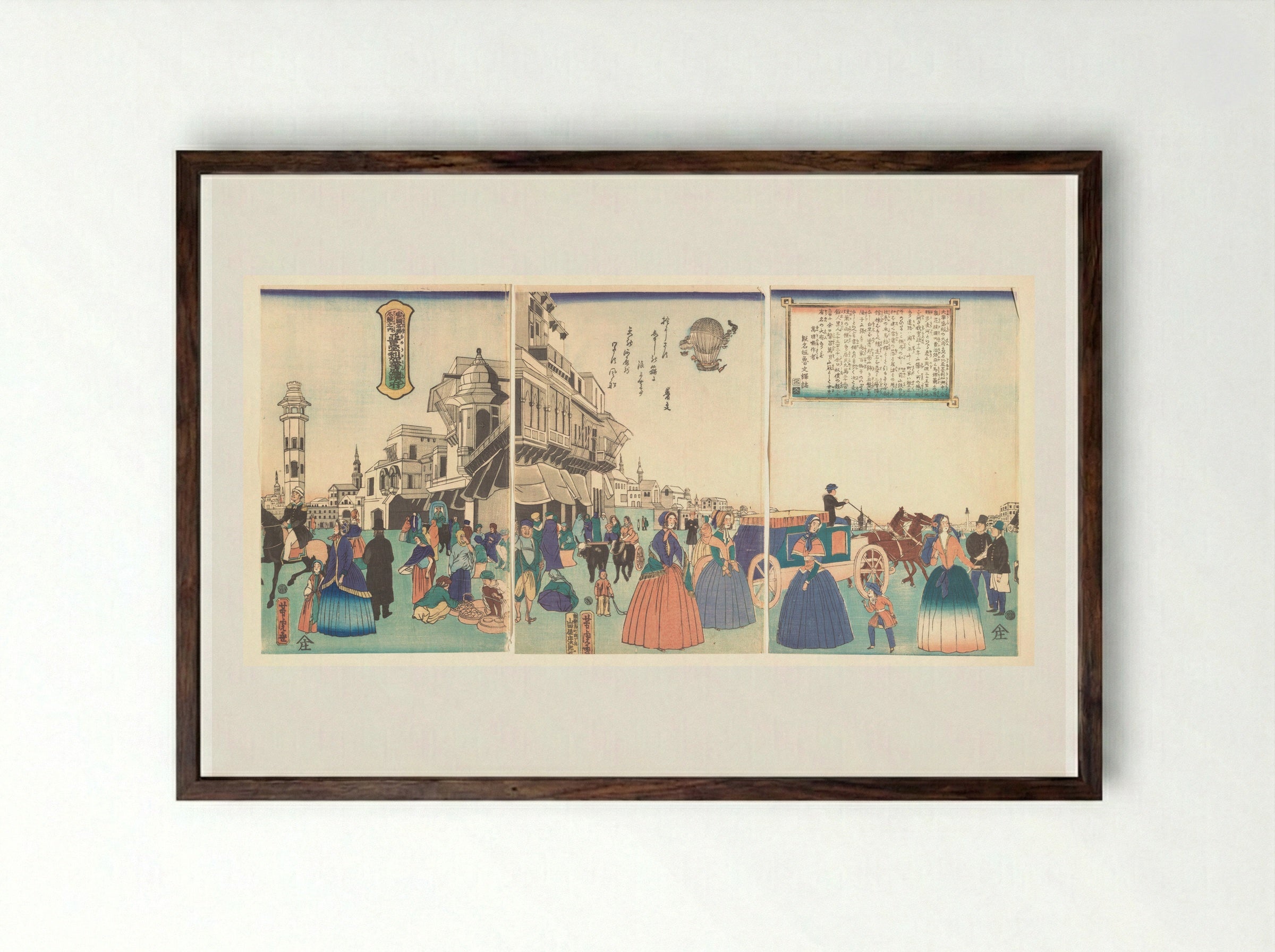 City of Washington in America - Utagawa Yoshitora - Framed Print Dark Wood