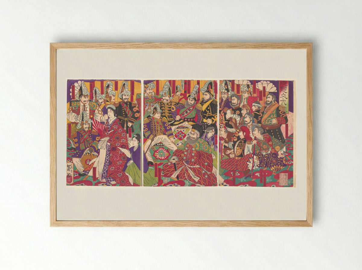 Civil and Military Officers - Toshimasa - Framed Print Wood