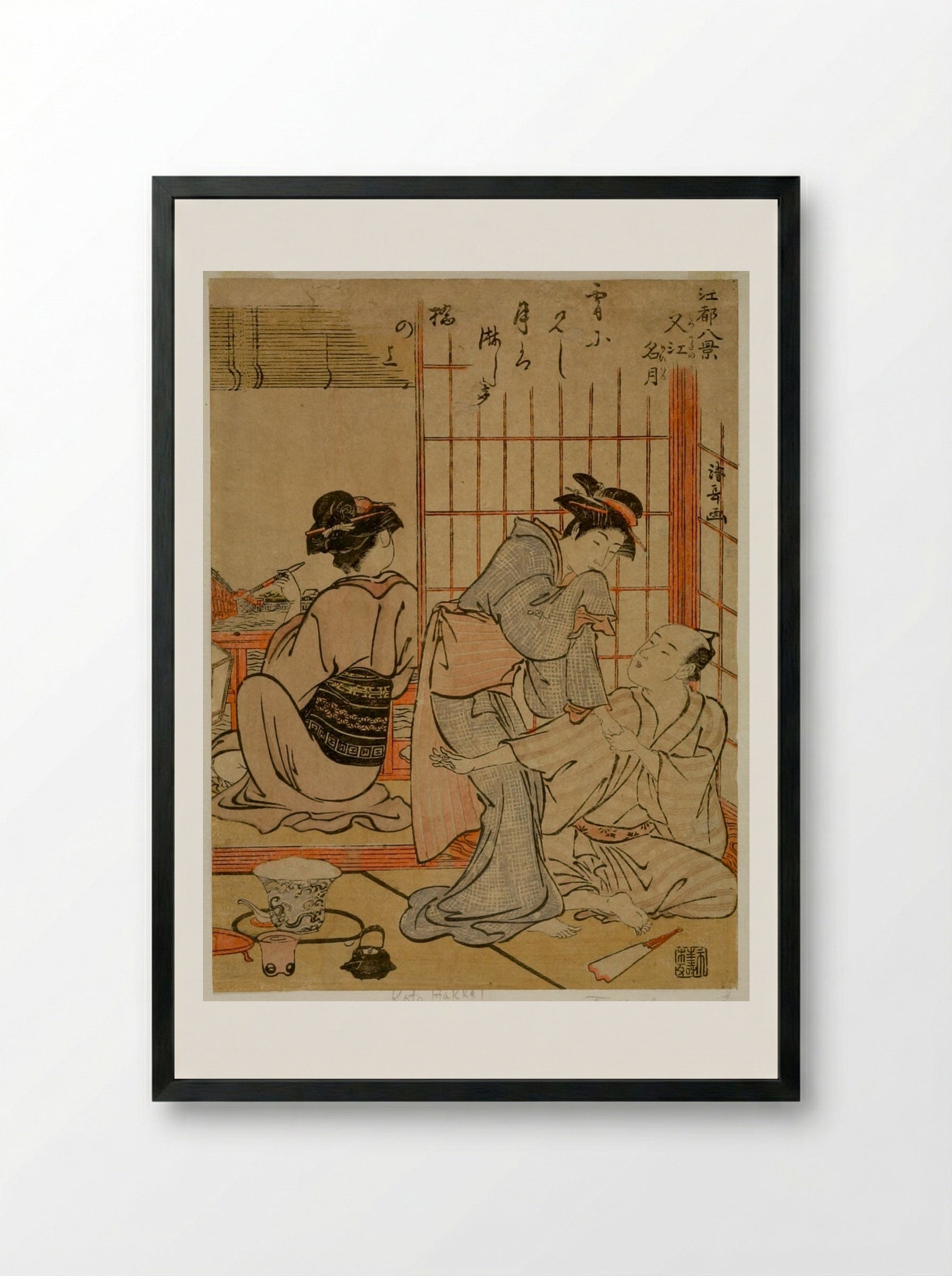 Clear Moonlight at Mitsumata - Torii Kiyonaga - Framed Print Black