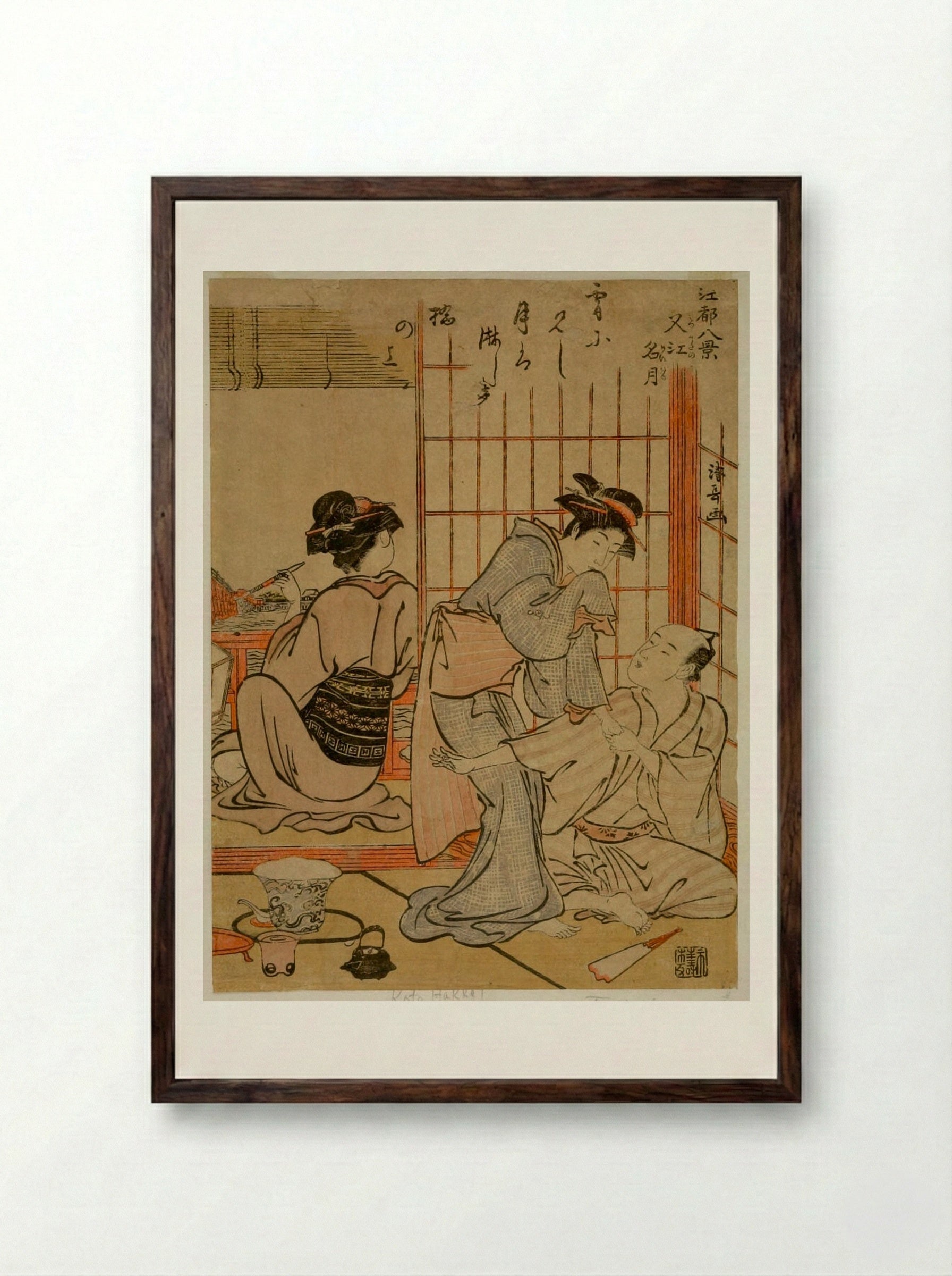 Clear Moonlight at Mitsumata - Torii Kiyonaga - Framed Print Dark Wood