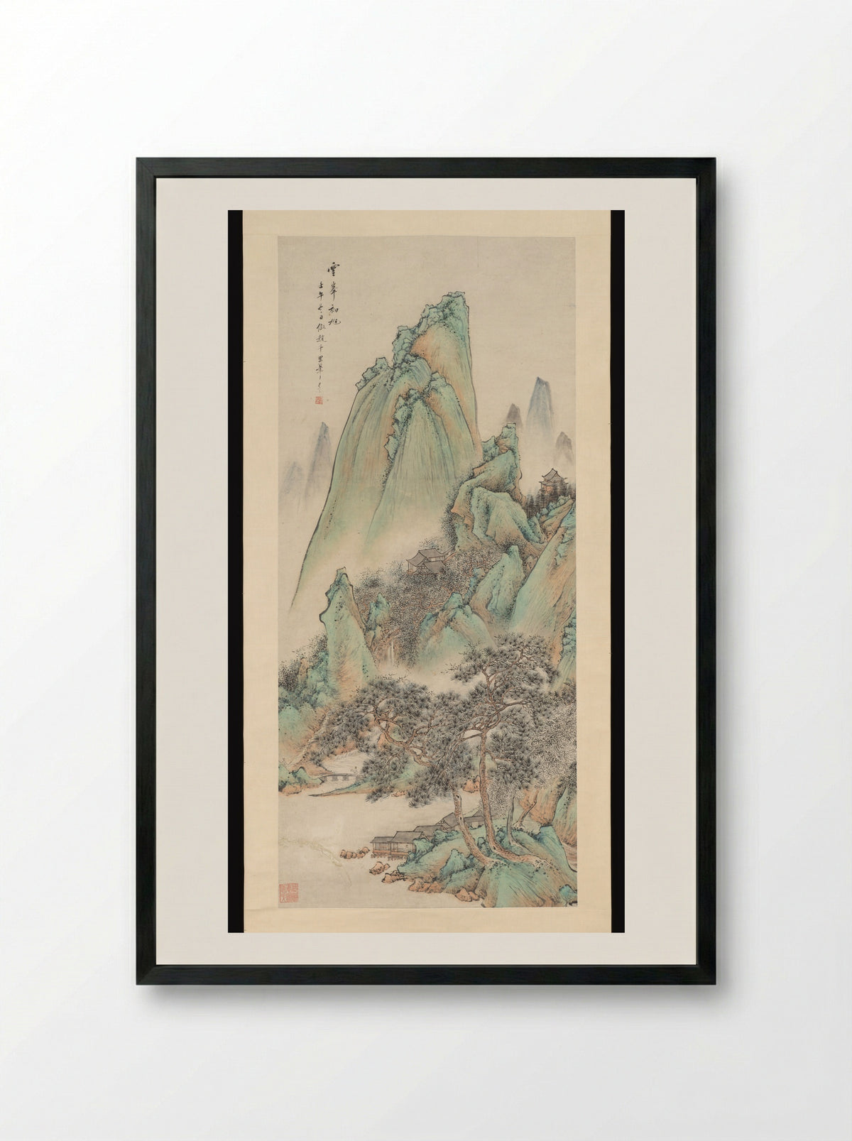 Cloudy Peaks at Dawn - Zhu Angzhi - Framed Print Black