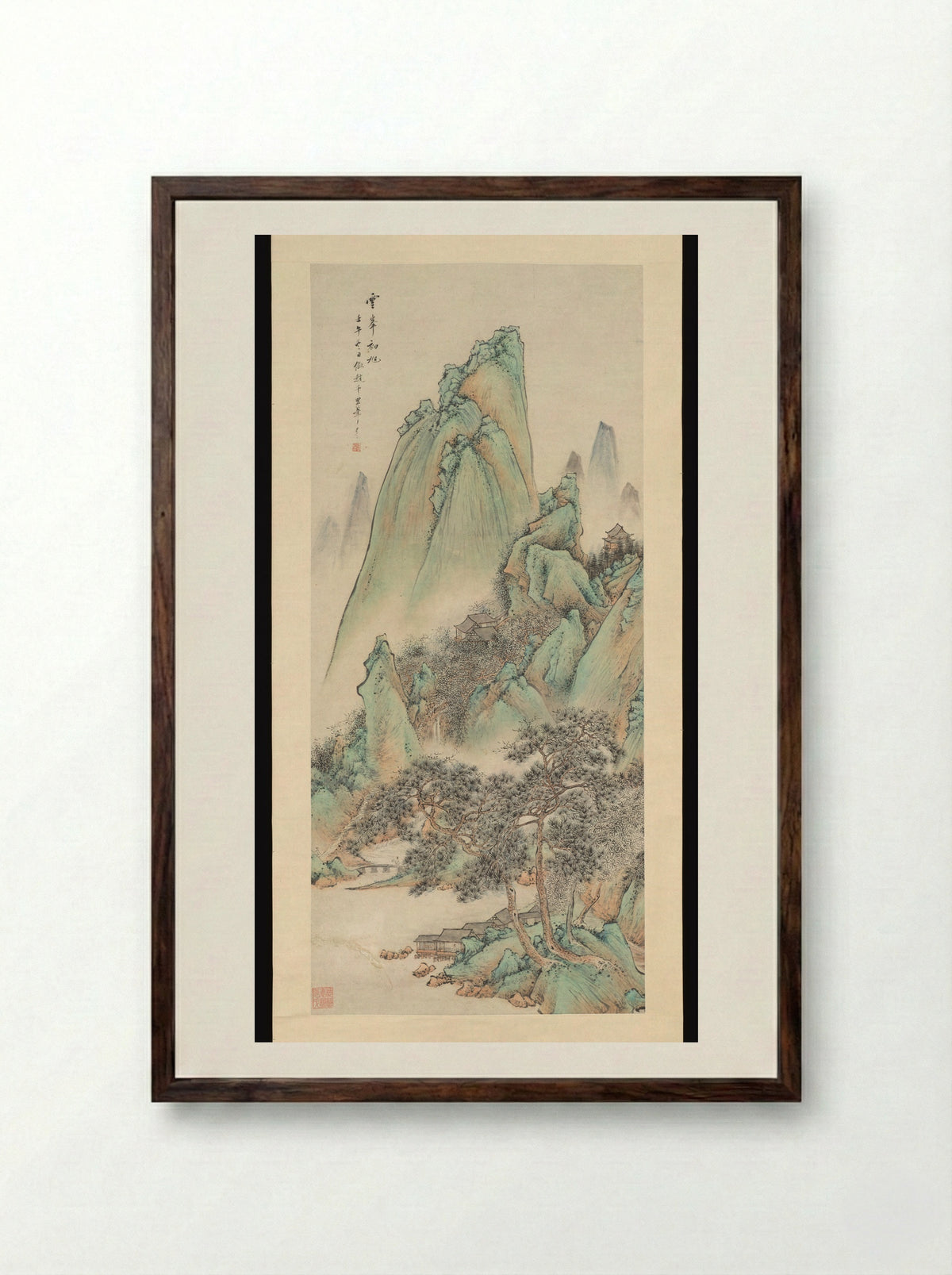 Cloudy Peaks at Dawn - Zhu Angzhi - Framed Print Dark Wood