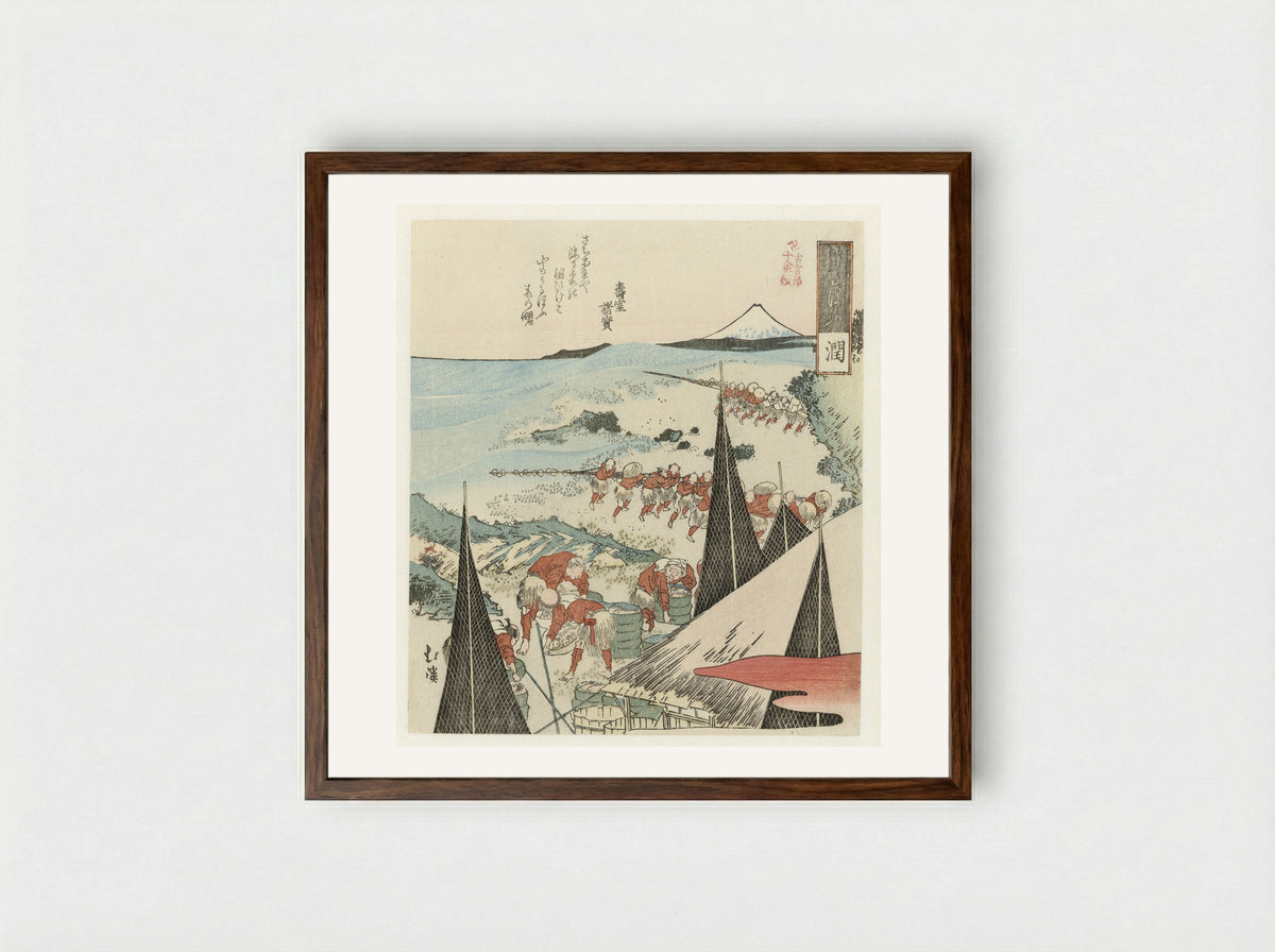 Coastal Scene with Fishermen Hauling Nets - Totoya Hokkei - Framed Print Dark Wood