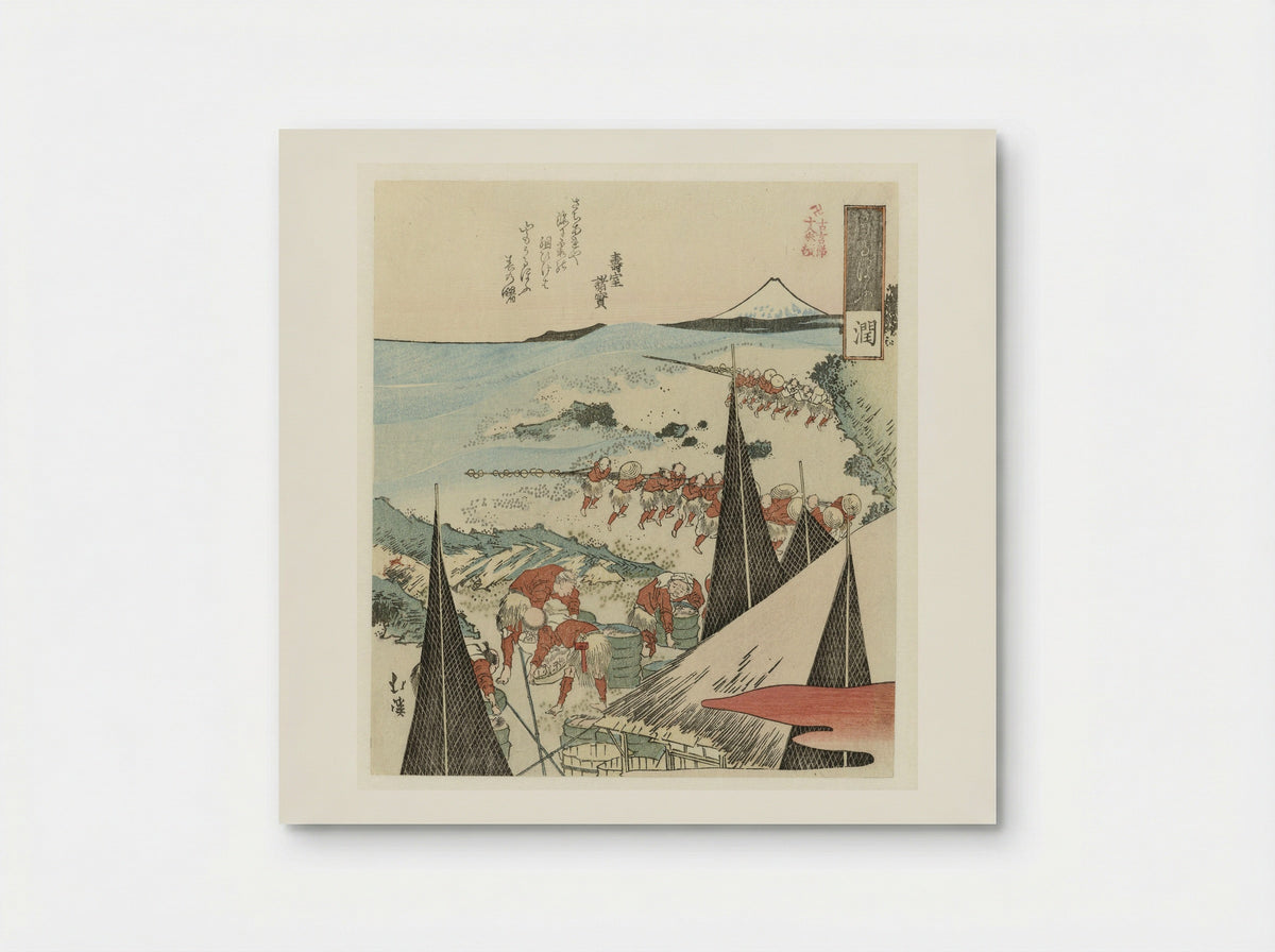 Coastal Scene with Fishermen Hauling Nets - Totoya Hokkei - Poster