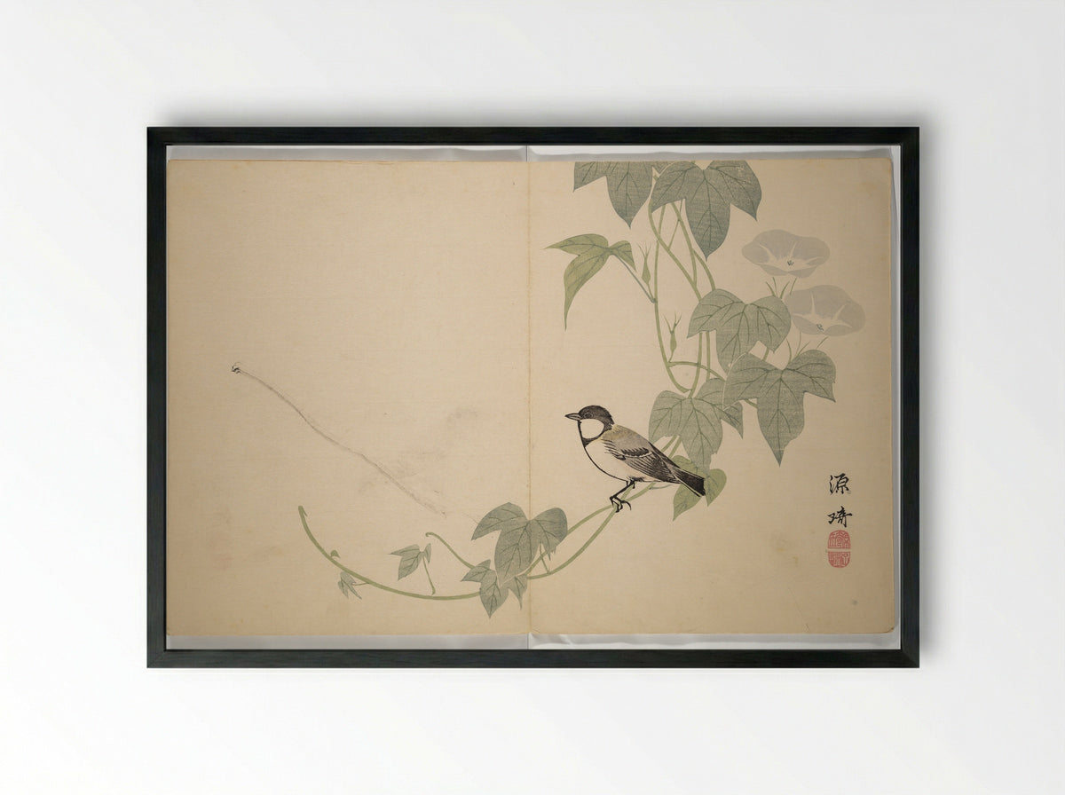 Collected Haiku Poems (Hokku shū) - Komai Genki - Framed Print Black