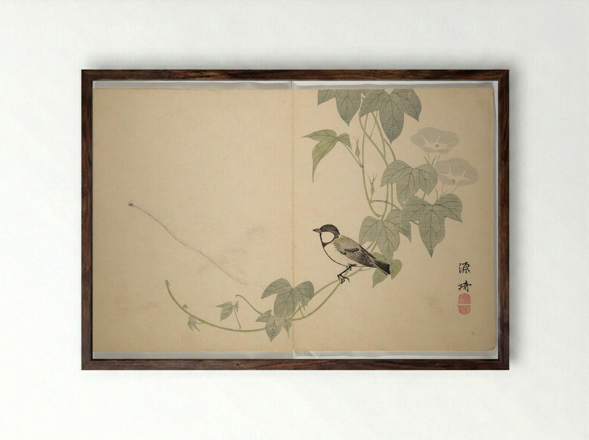 Collected Haiku Poems (Hokku shū) - Komai Genki - Framed Print Dark Wood