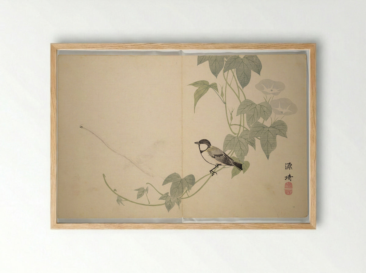 Collected Haiku Poems (Hokku shū) - Komai Genki - Framed Print Wood
