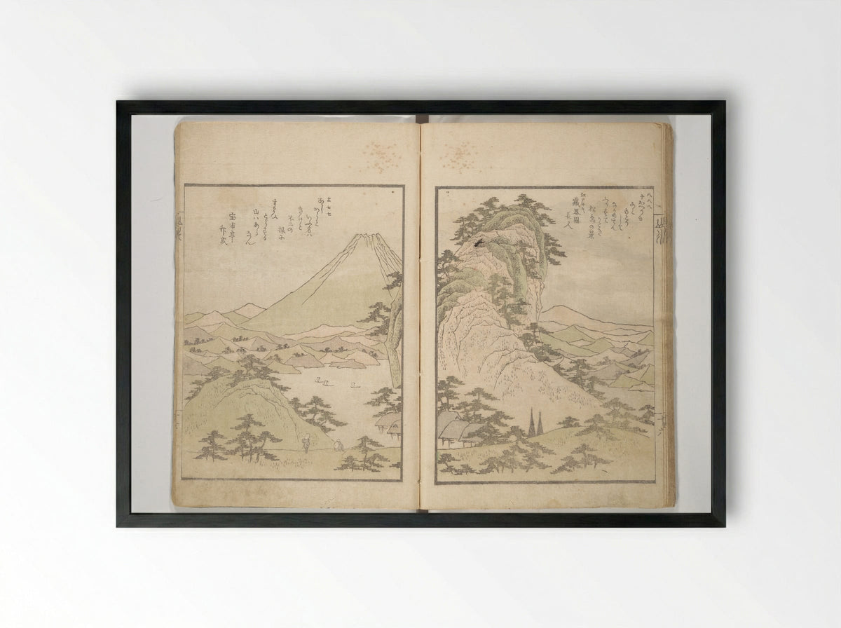 Collected Light Verses and Noted Landscapes - Yashima Gakutei - Framed Print Black