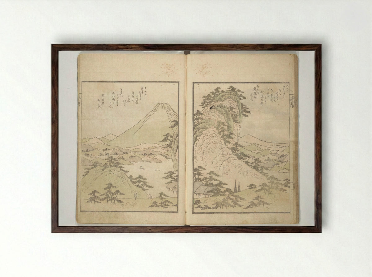 Collected Light Verses and Noted Landscapes - Yashima Gakutei - Framed Print Dark Wood
