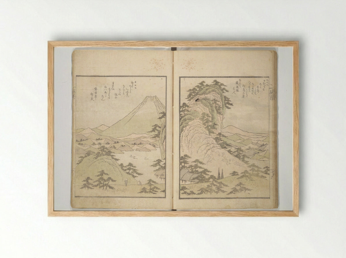 Collected Light Verses and Noted Landscapes - Yashima Gakutei - Framed Print Wood