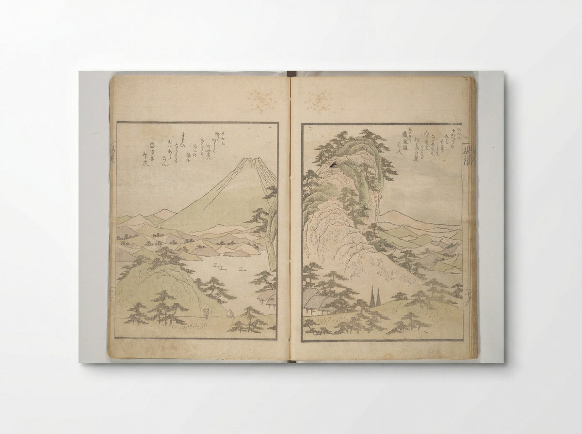 Collected Light Verses and Noted Landscapes - Yashima Gakutei - Poster