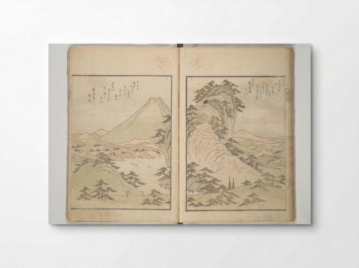 Collected Light Verses and Noted Landscapes - Yashima Gakutei - Poster