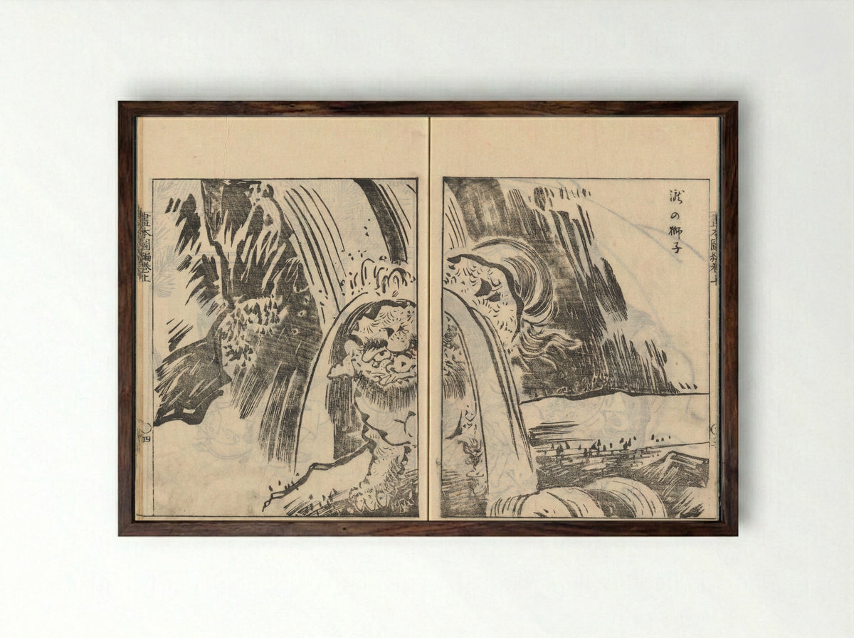 Collected Manual of Paintings - Hanabusa Ippō - Framed Print Dark Wood