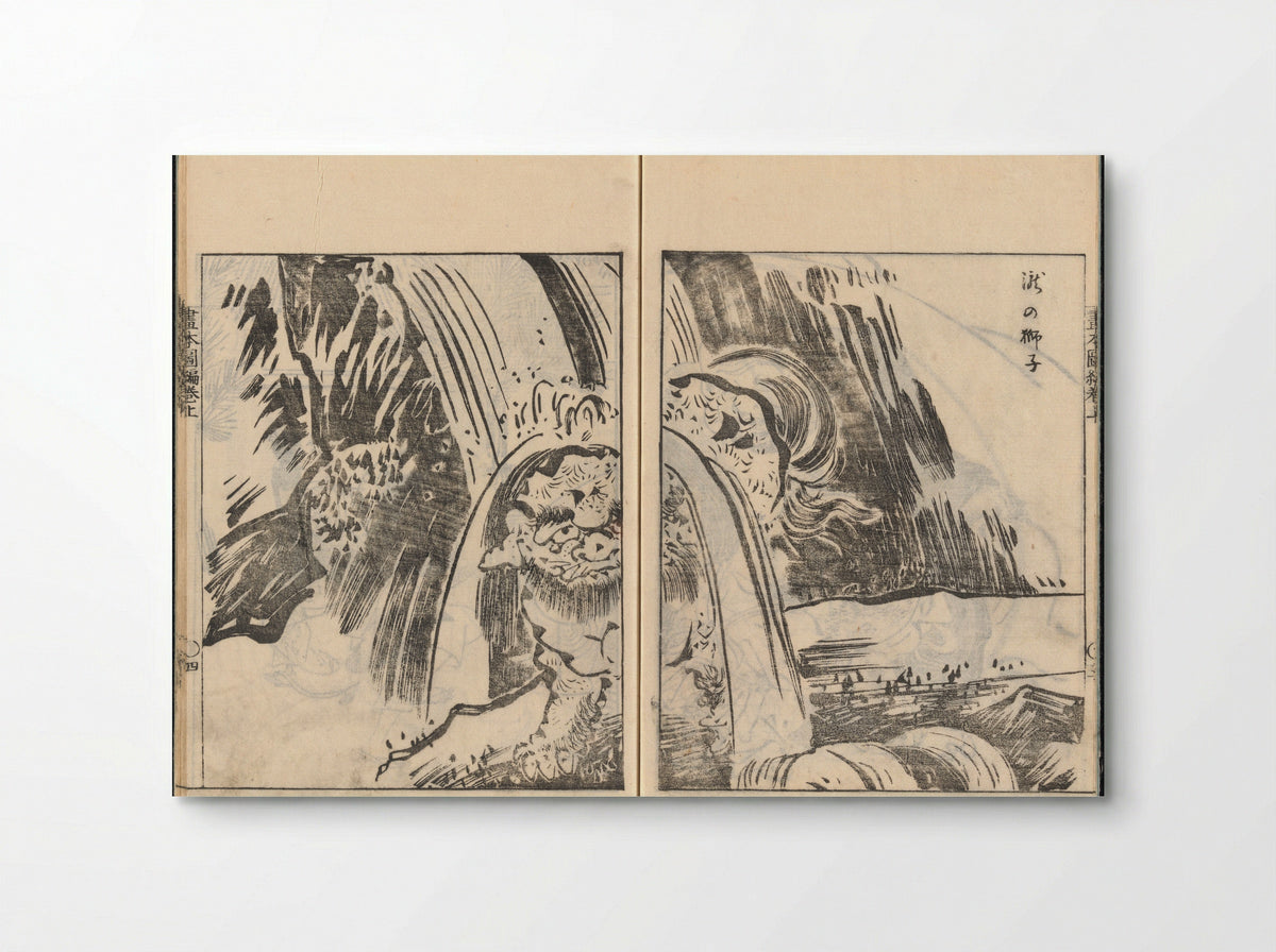 Collected Manual of Paintings - Hanabusa Ippō - Poster