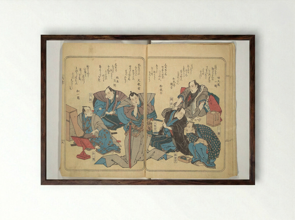 Collected Thirty-six Kyōka Poets - Totoya Hokkei - Framed Print Dark Wood