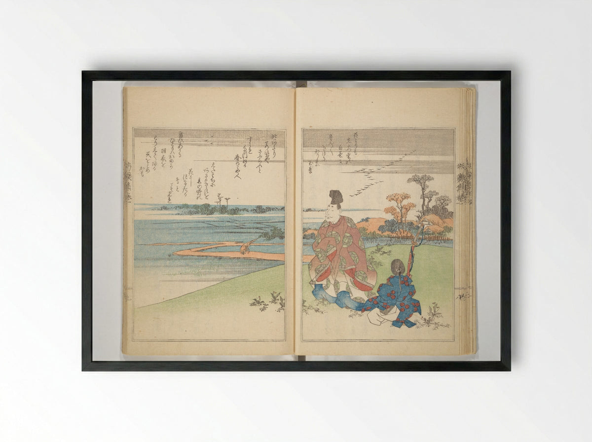 Collection of Famous Kyōka Poems Selected by Shakuyakutei - Shakuyakutei Nagane - Framed Print Black