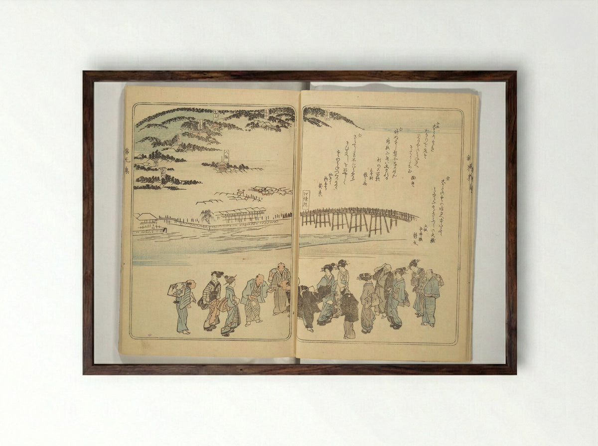 Collection of Flower Brocades (Kinkashū) - Utagawa Yoshitora - Framed Print Dark Wood