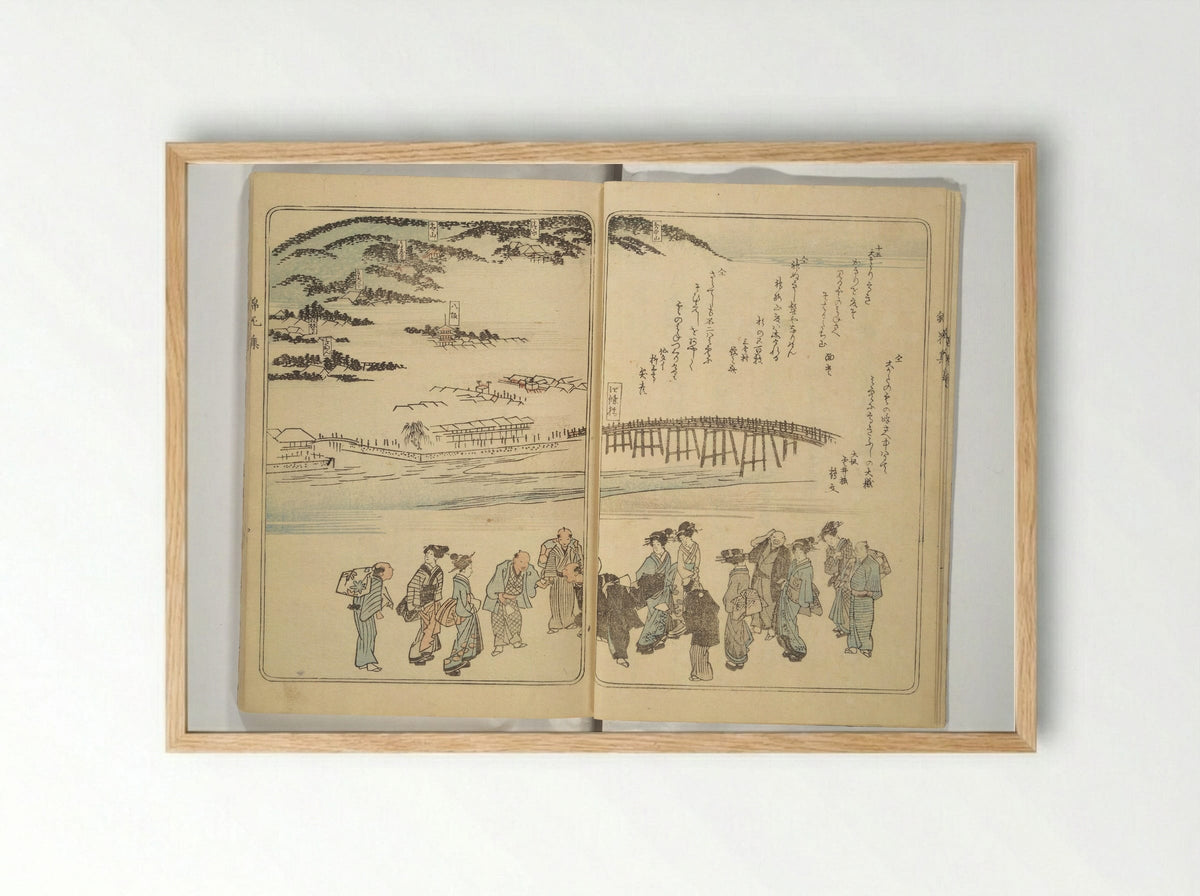 Collection of Flower Brocades (Kinkashū) - Utagawa Yoshitora - Framed Print Wood