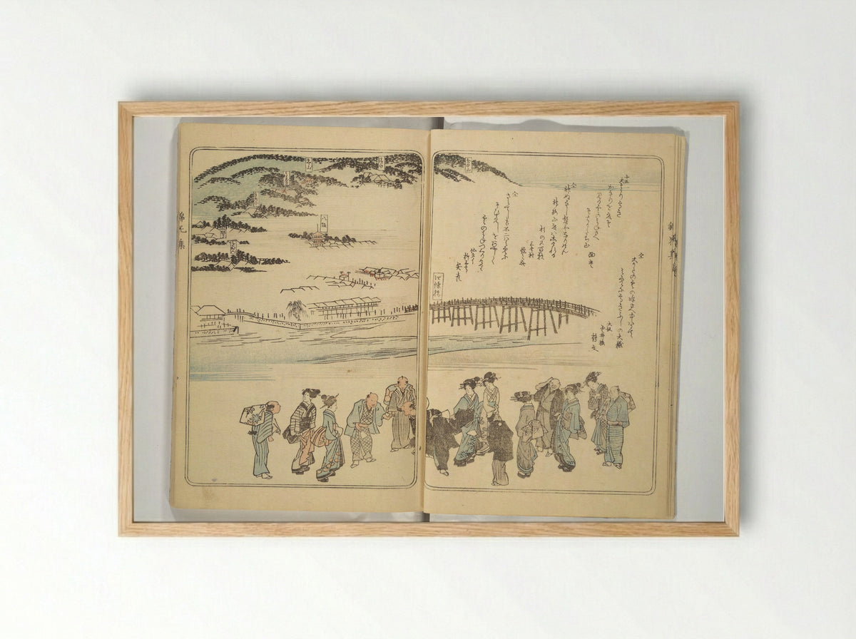 Collection of Flower Brocades (Kinkashū) - Utagawa Yoshitora - Framed Print Wood