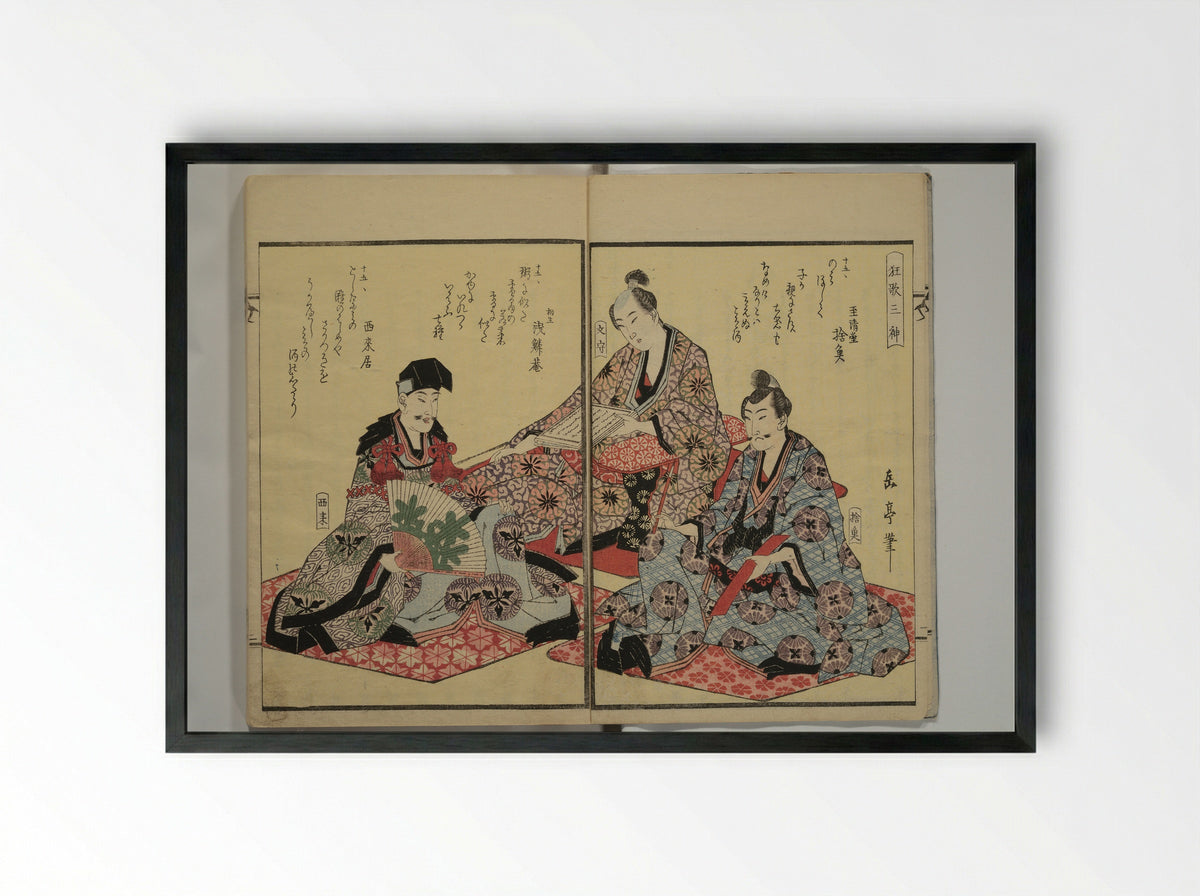 Collection of Kyōka Verse with Portraits of Poets in Famous Numerical Groupings - Yashima Gakutei - Framed Print Black