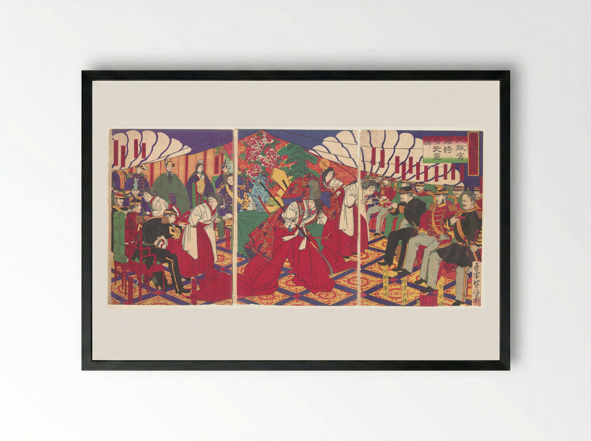 Commanders Receiving the Emperor's Drinking Cups - Yamazaki Toshinobu - Framed Print Black