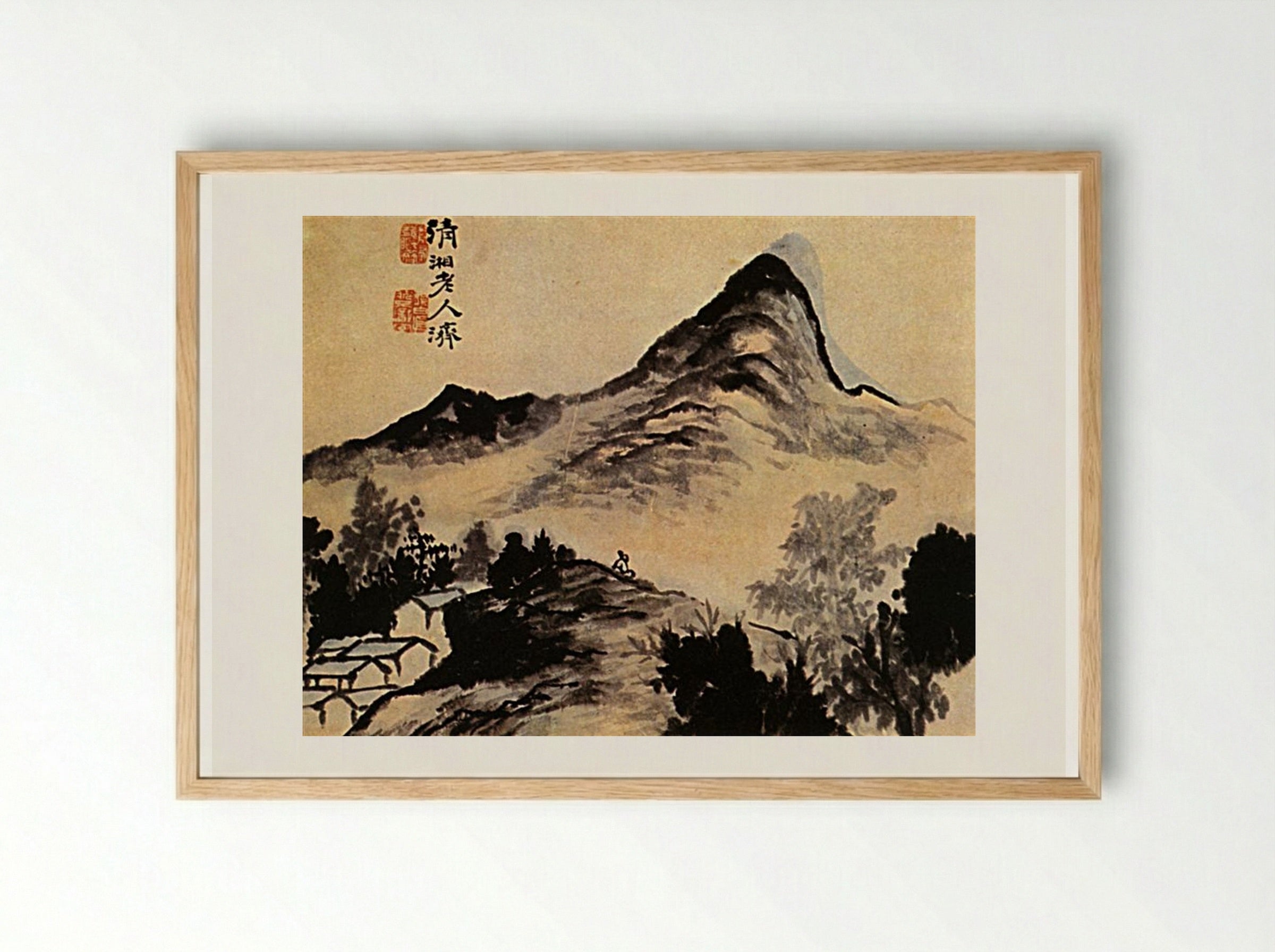 Conversation with the Mountain - Shitao - Framed Print Wood