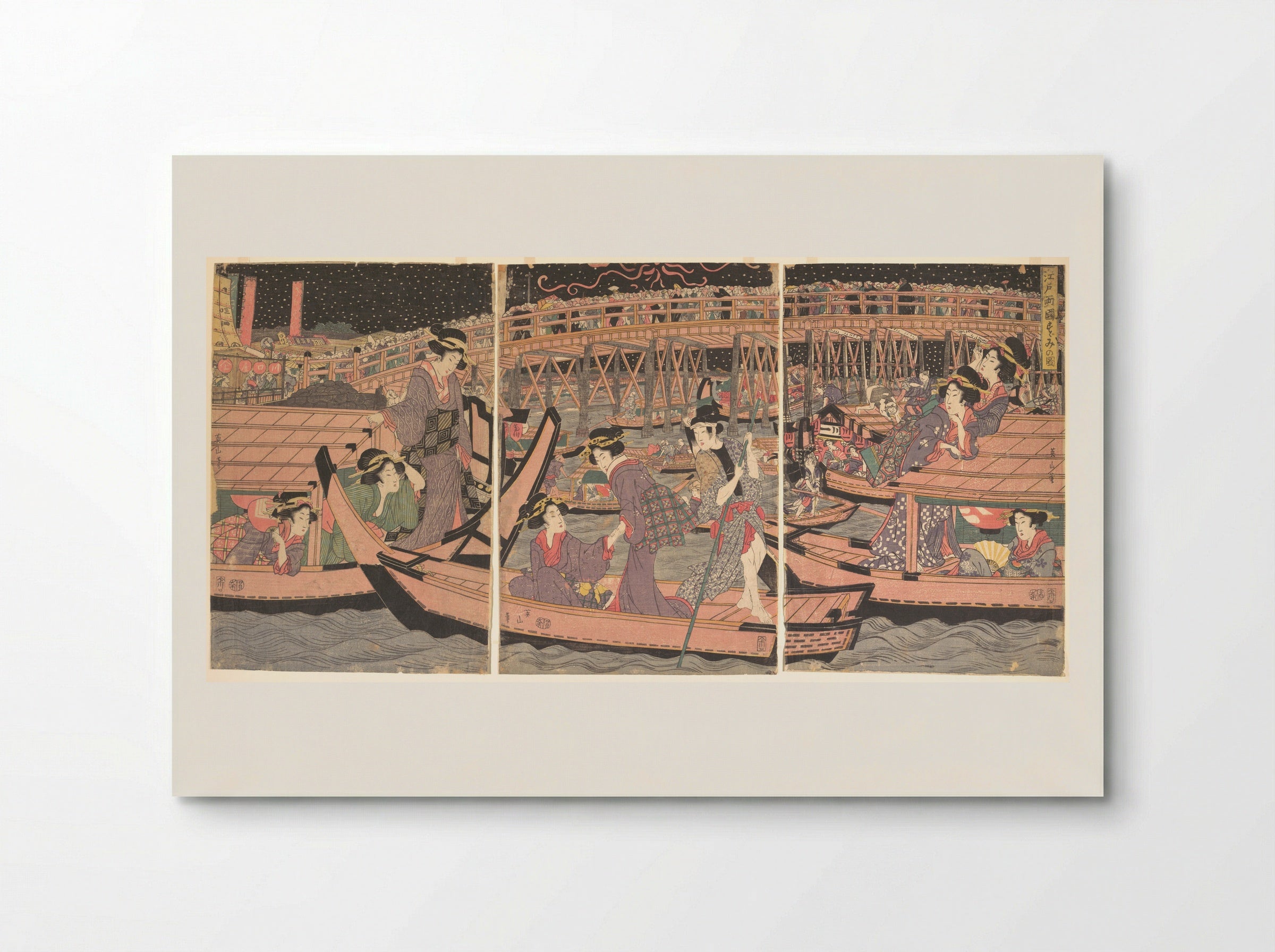Cooling Off at Ryogoku in Edo - Kikugawa Eizan - Poster