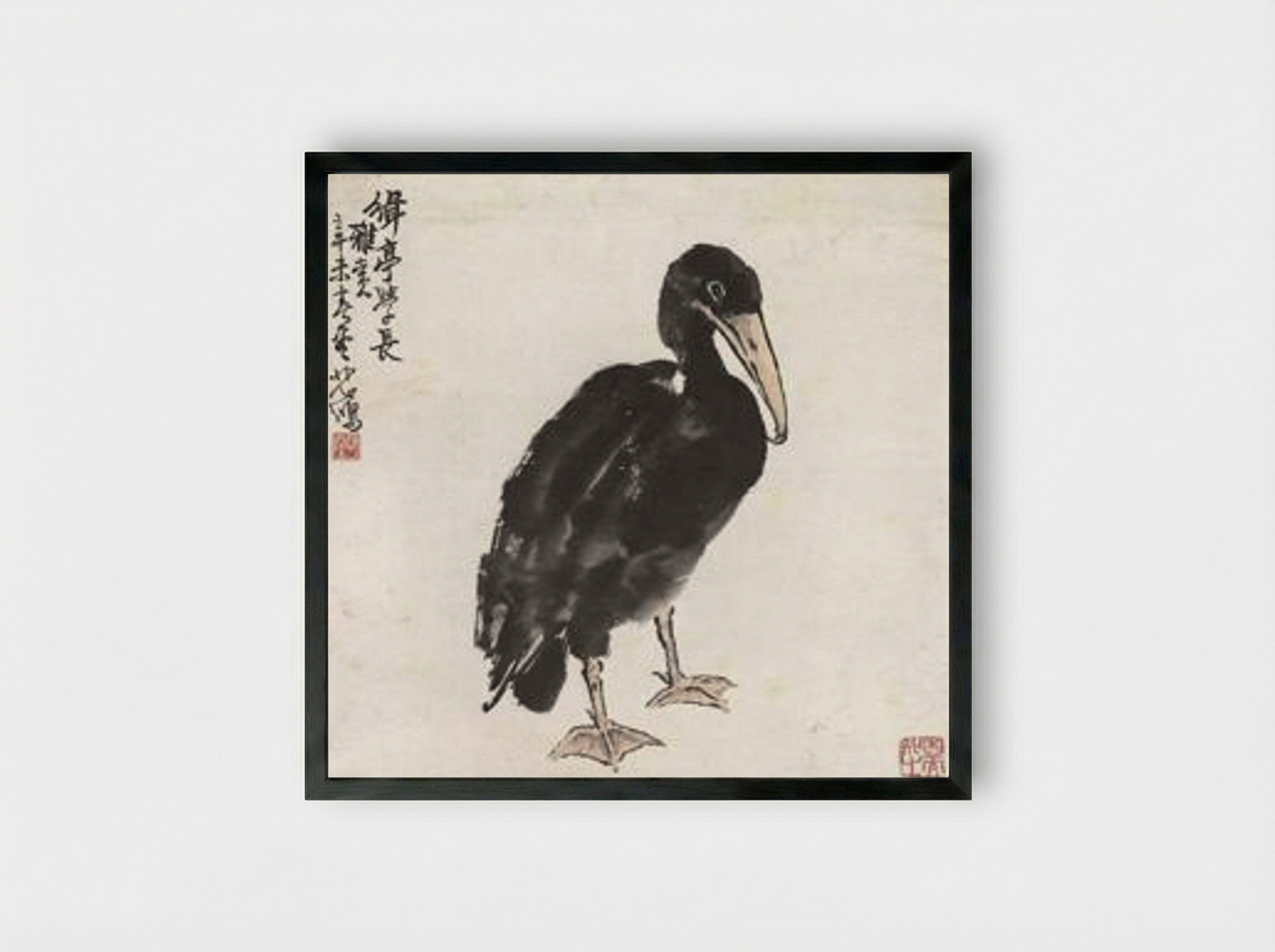 Cormorant - Xu Beihong - Framed Print Black