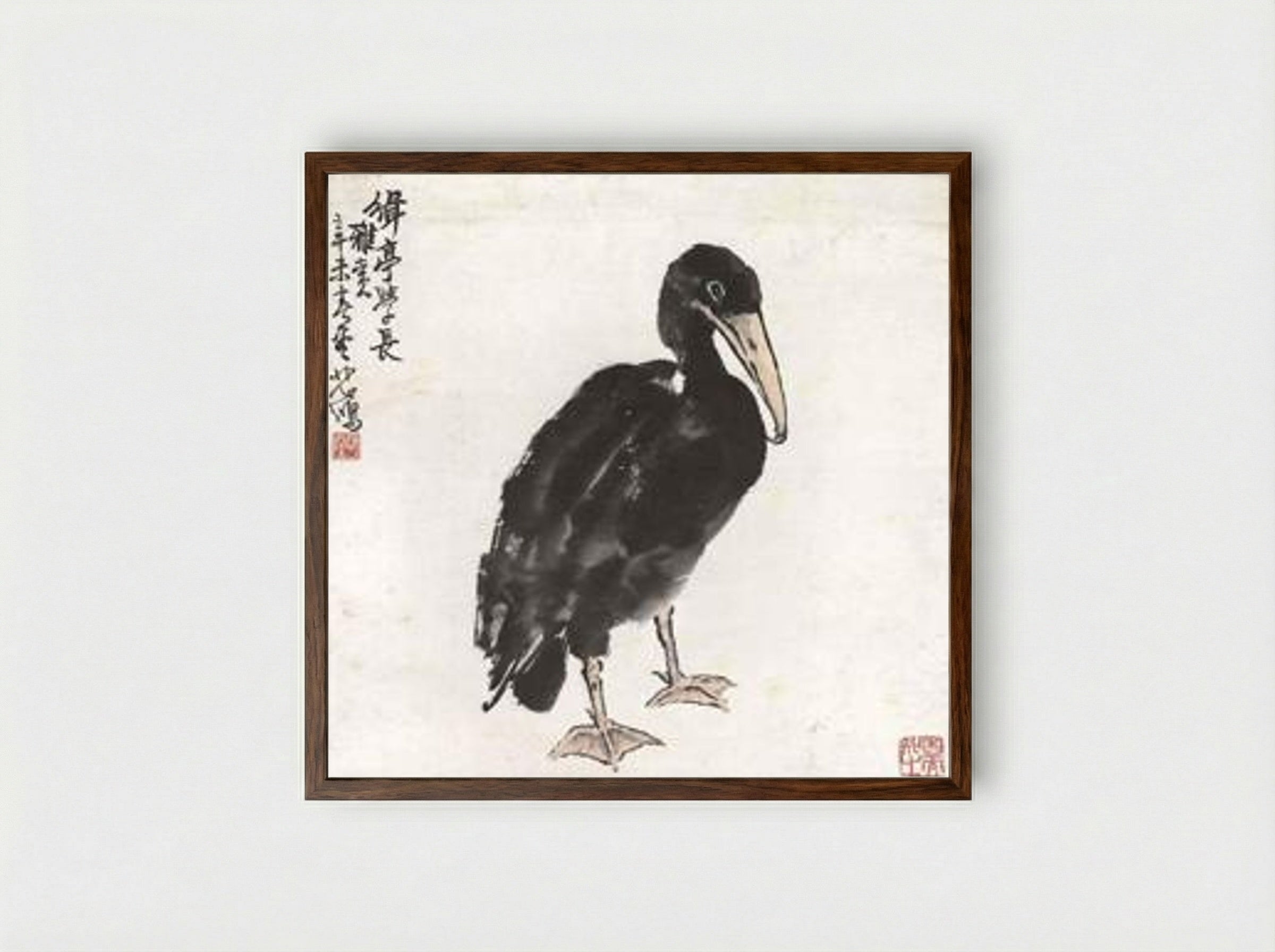 Cormorant - Xu Beihong - Framed Print Dark Wood