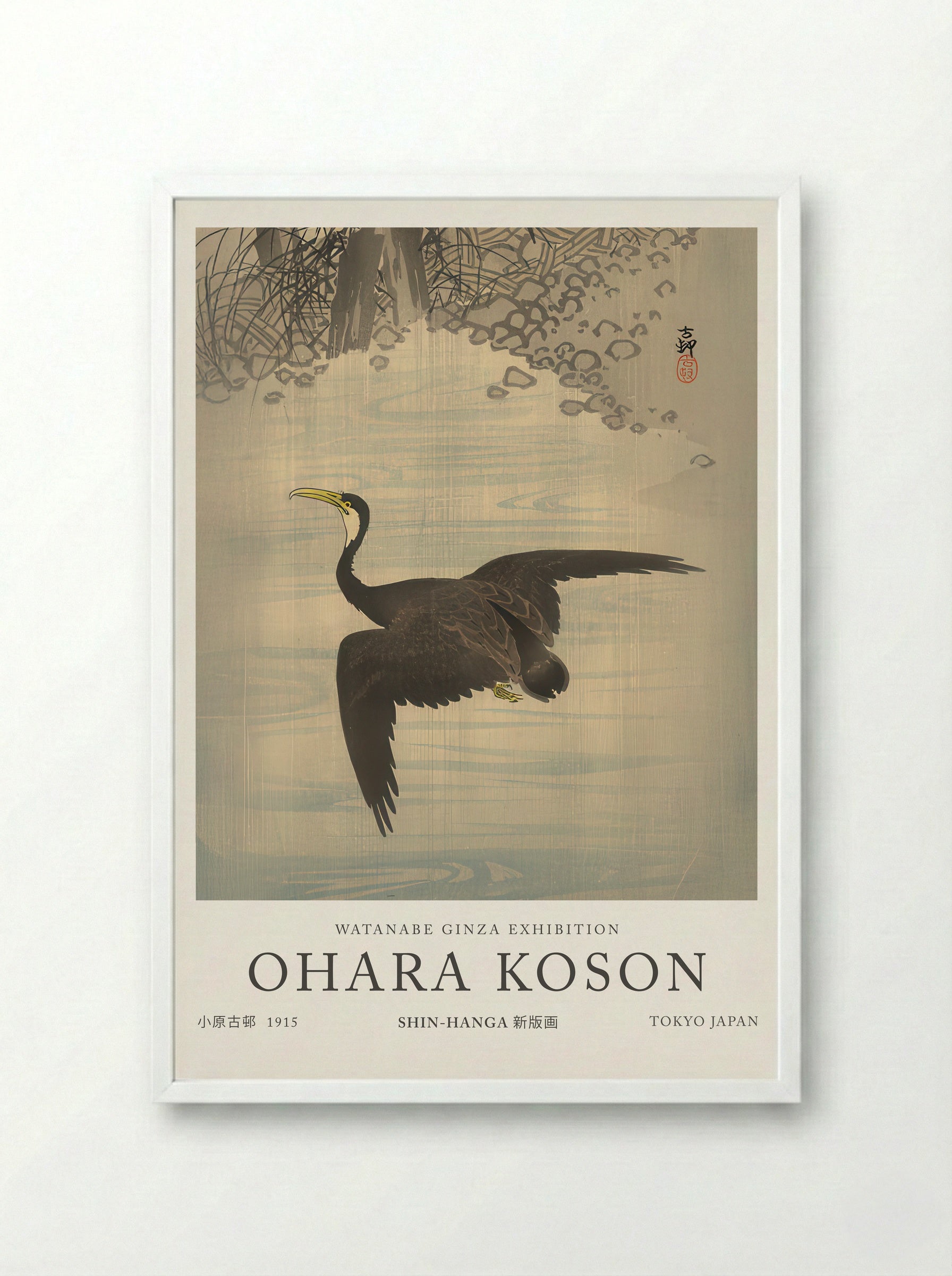 Cormorant - Ohara Koson - Framed Print White