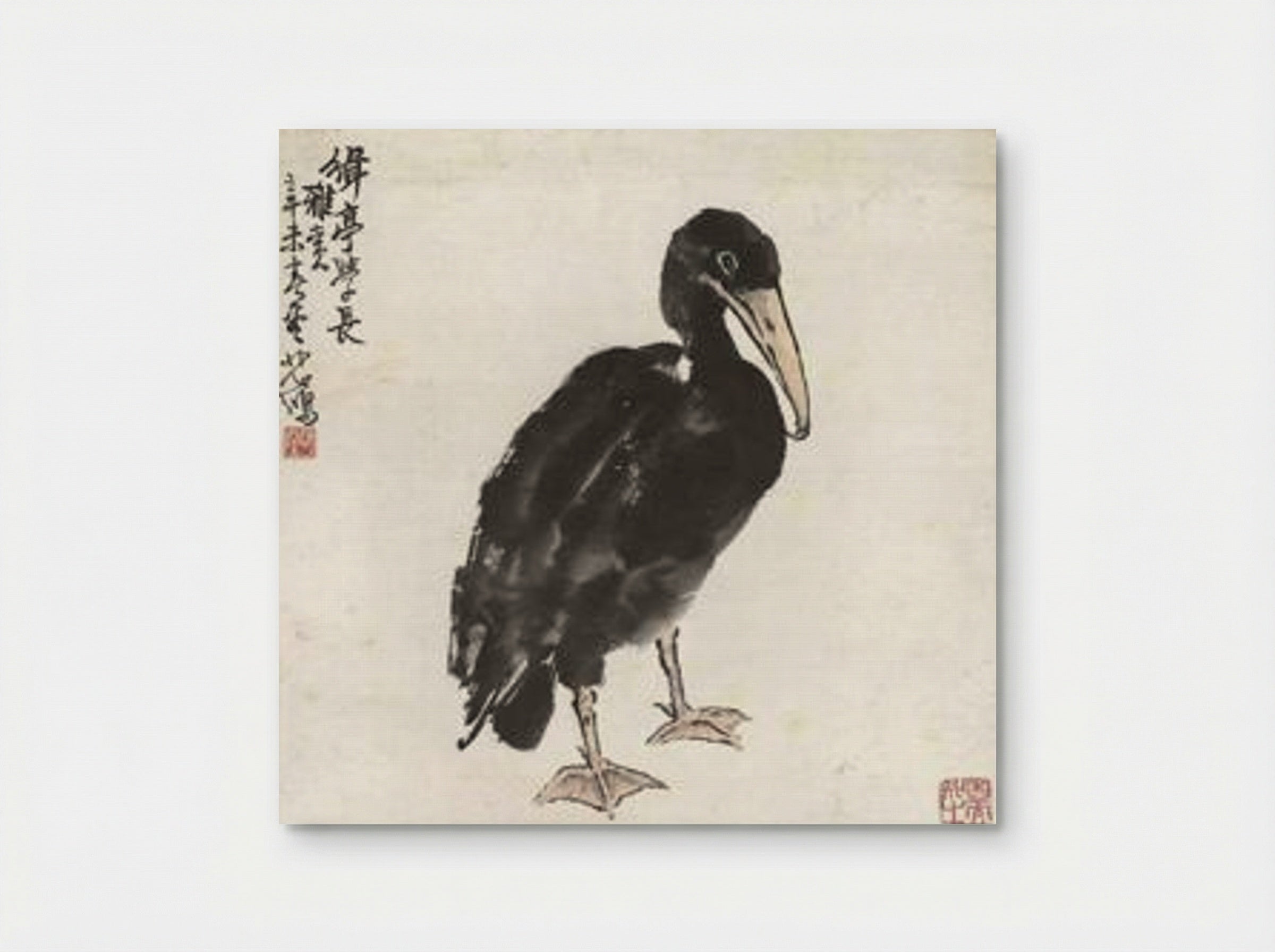 Cormorant - Xu Beihong - Poster