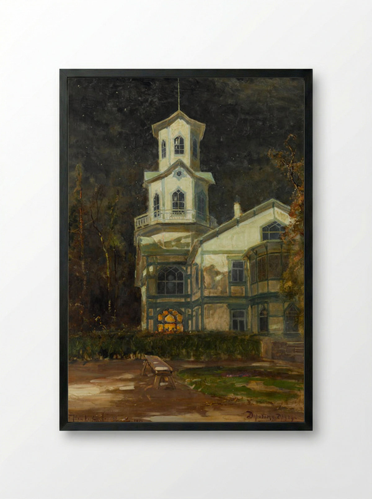 Country House at Night - Julius Sergius von Klever - Framed Print Black