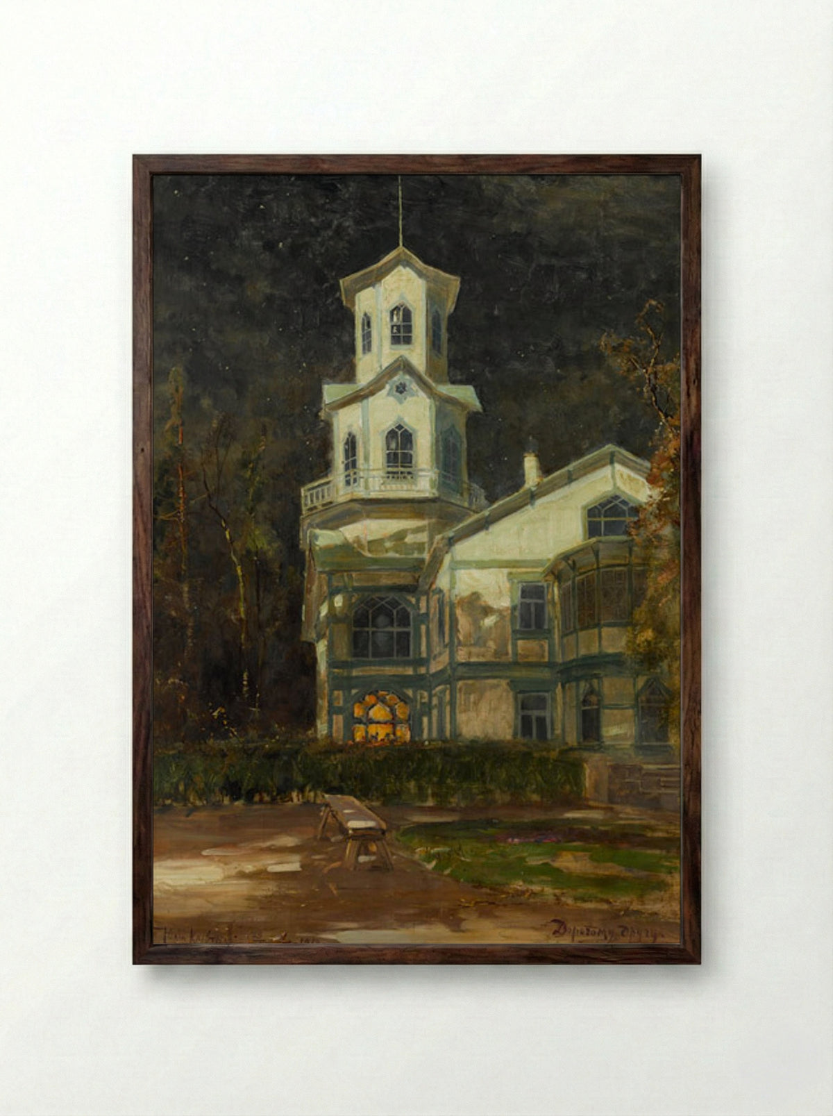 Country House at Night - Julius Sergius von Klever - Framed Print Dark Wood