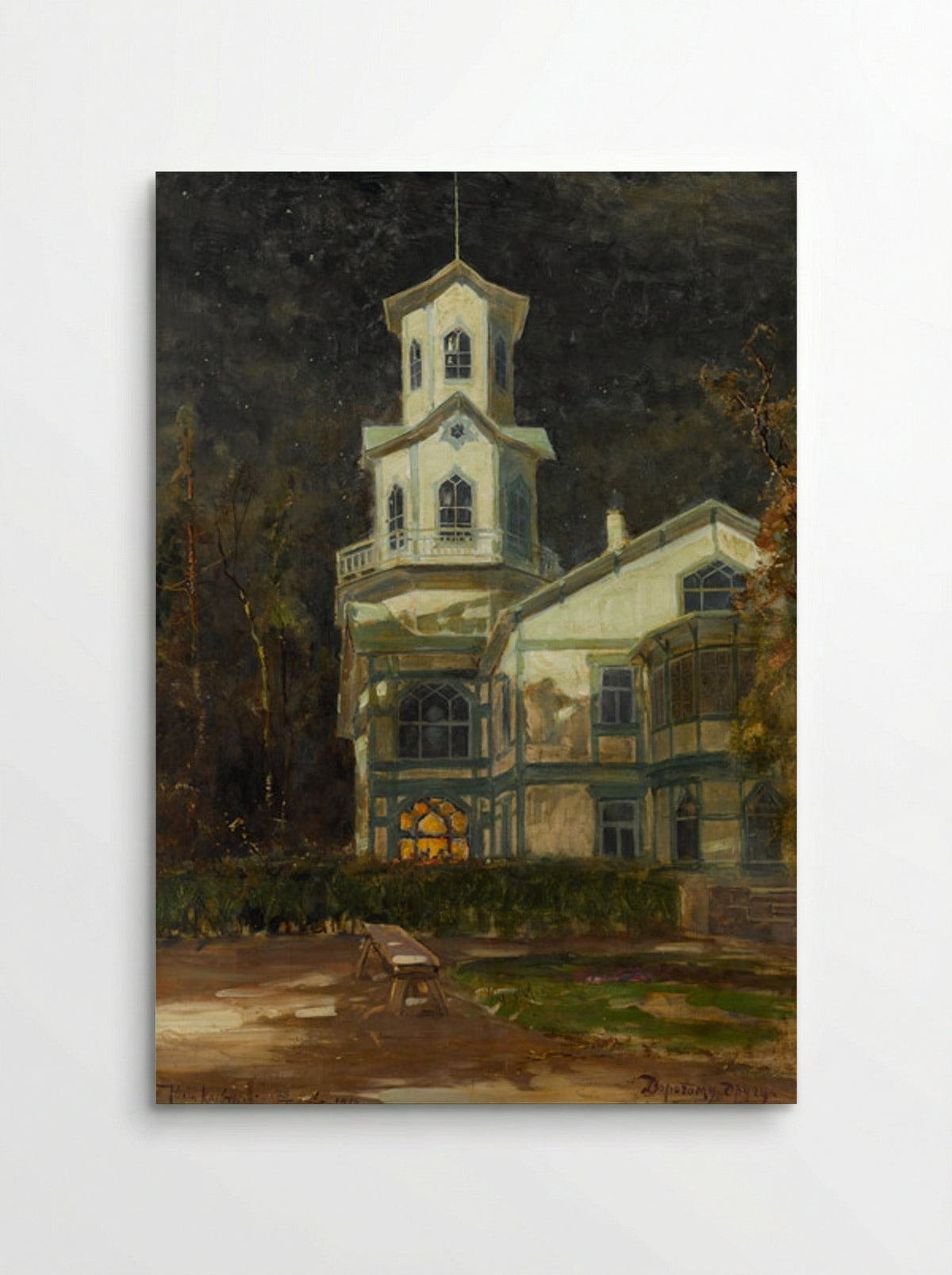 Country House at Night - Julius Sergius von Klever - Poster