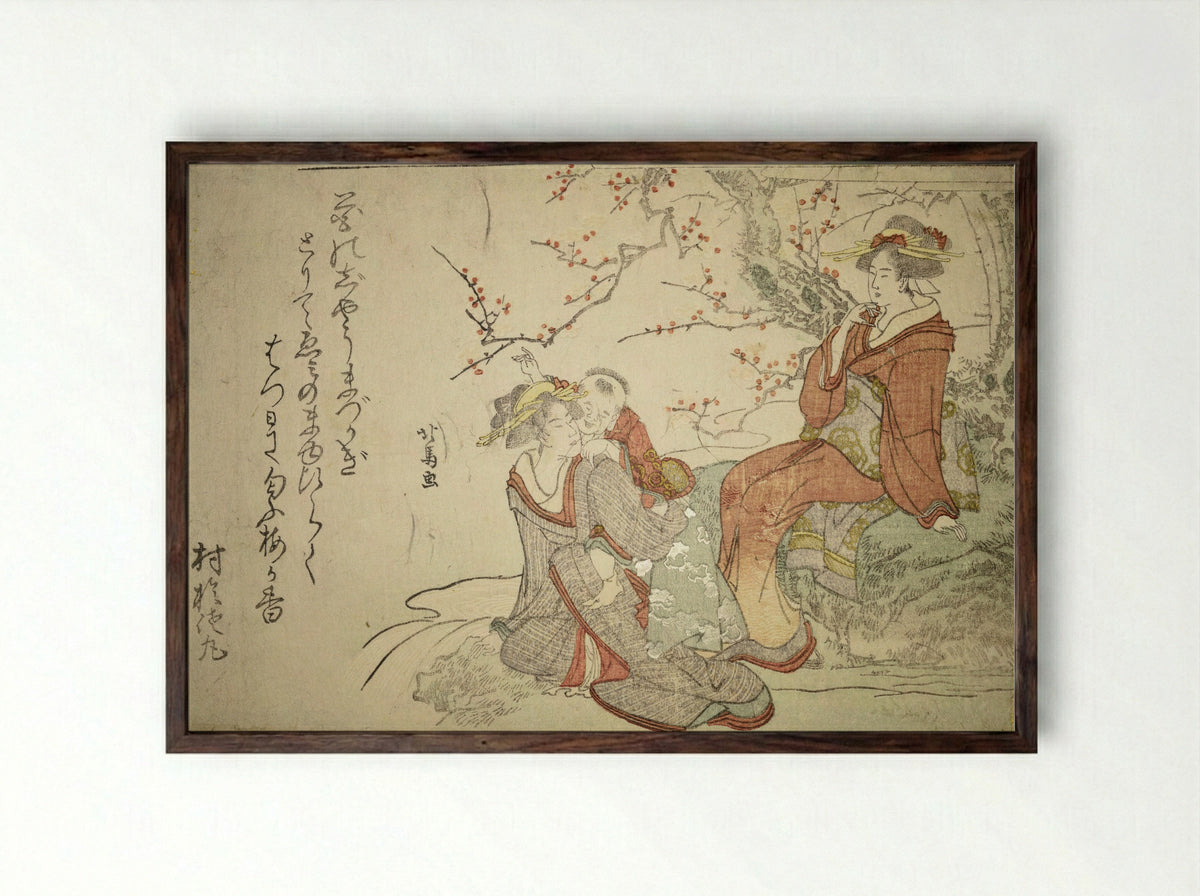 Country Woman and Child - Teisai Hokuba - Framed Print Dark Wood