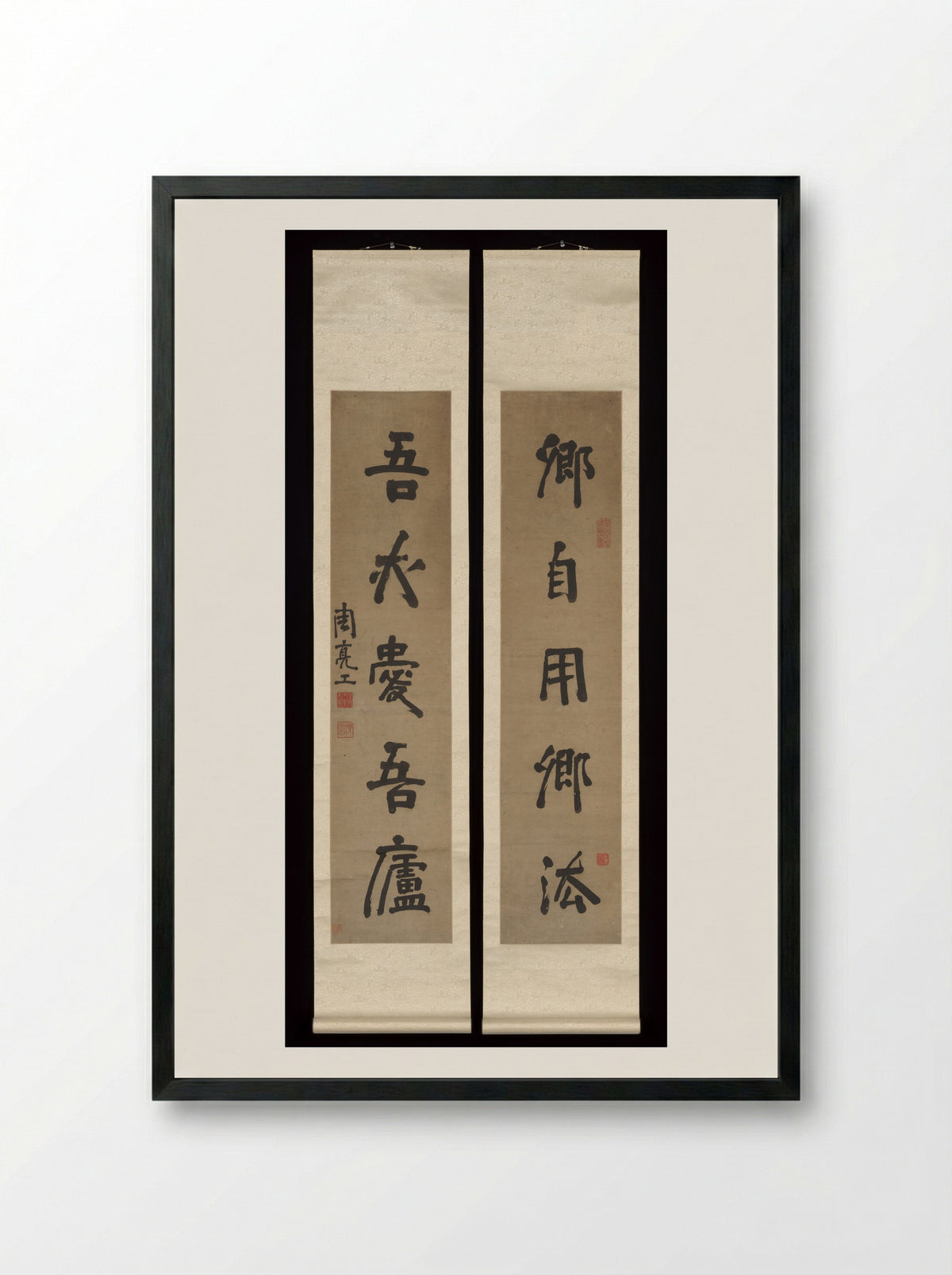 Couplet (Calligraphy) - Zhou Lianggong - Framed Print Black
