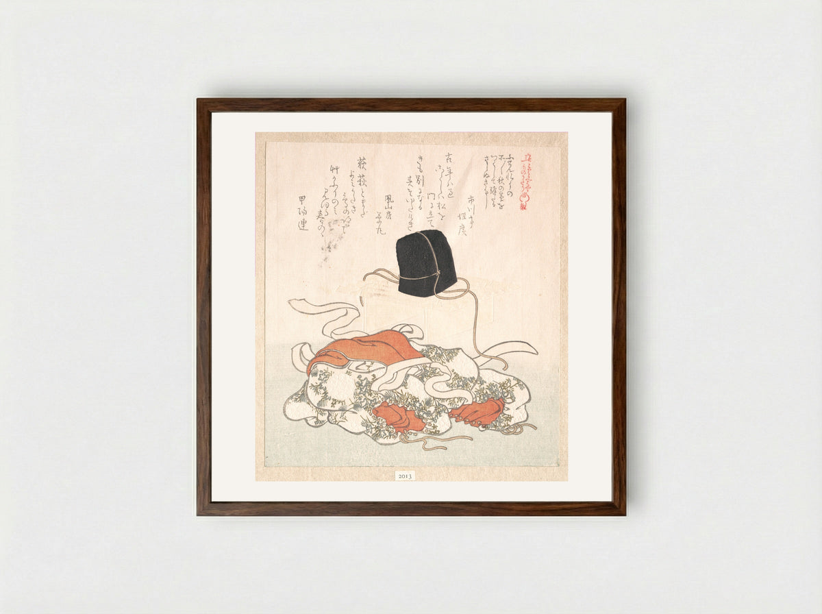Court Hat and Court Dress - Kubo Shunman - Framed Print Dark Wood