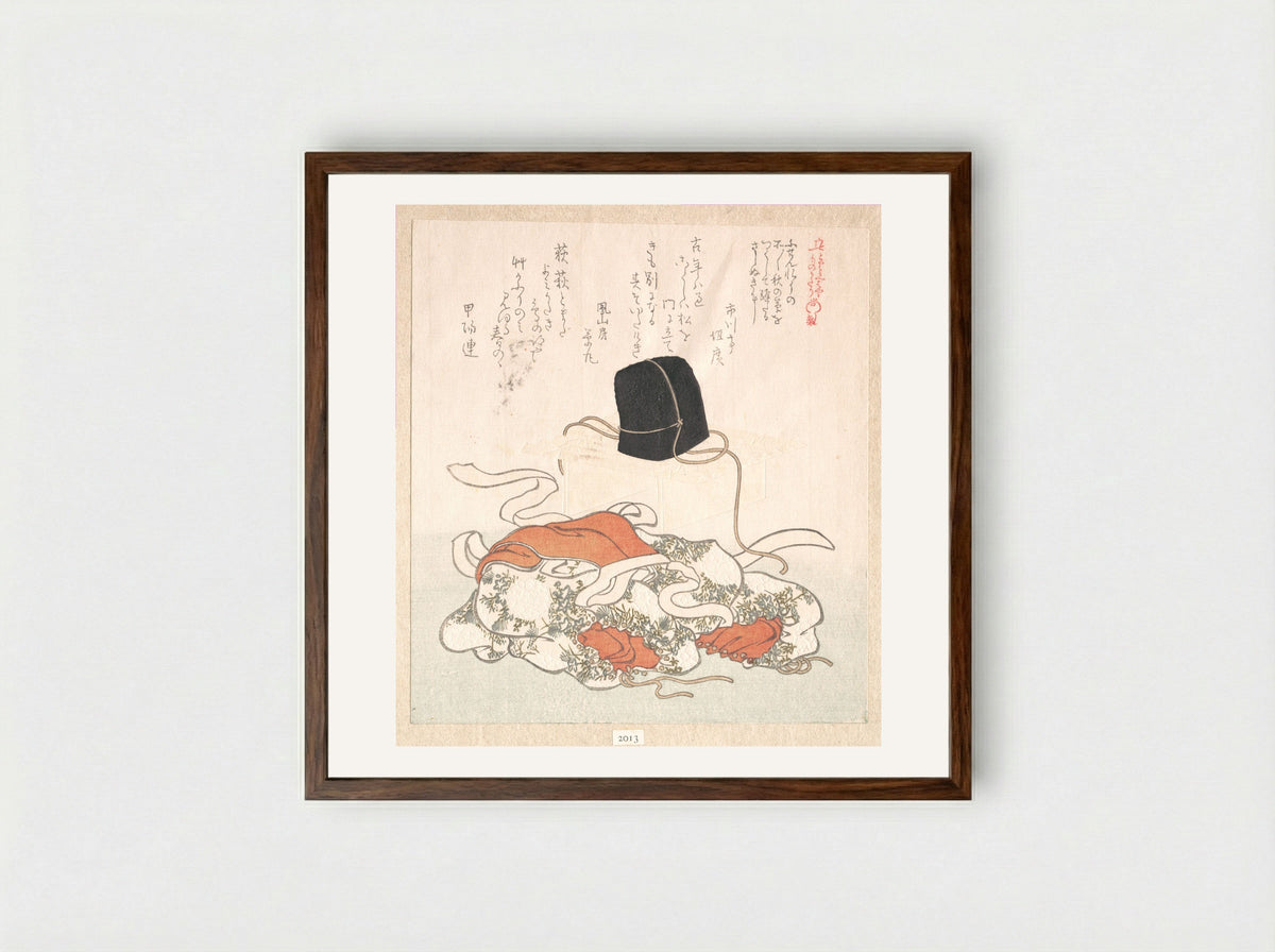 Court Hat and Court Dress - Kubo Shunman - Framed Print Dark Wood